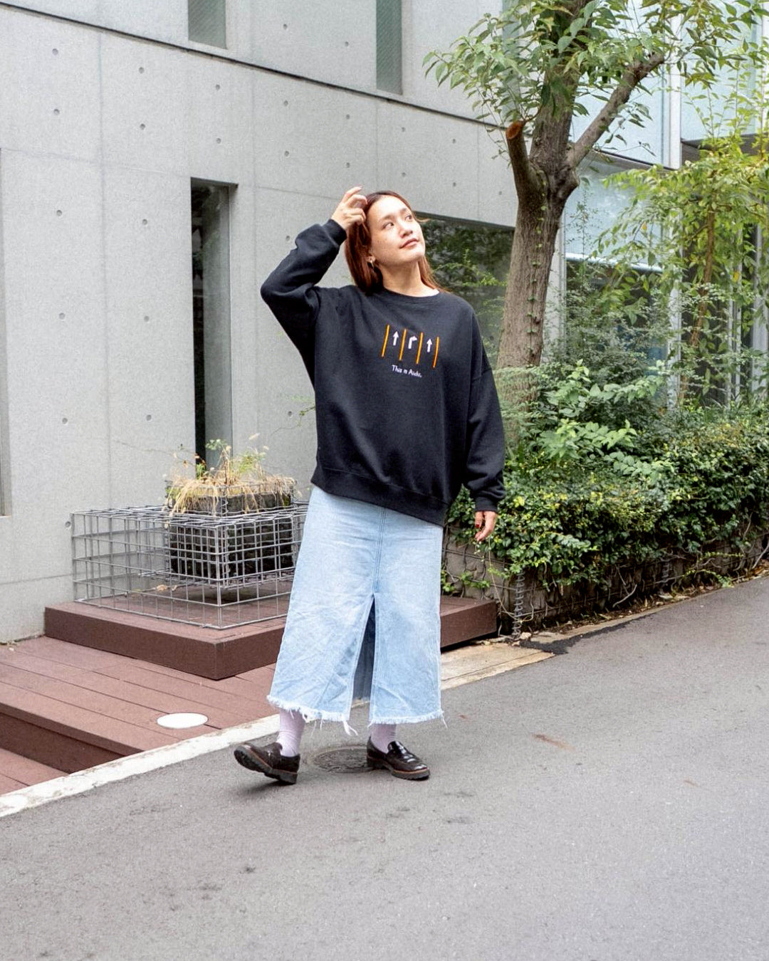 愛知県の危険道路スウェット