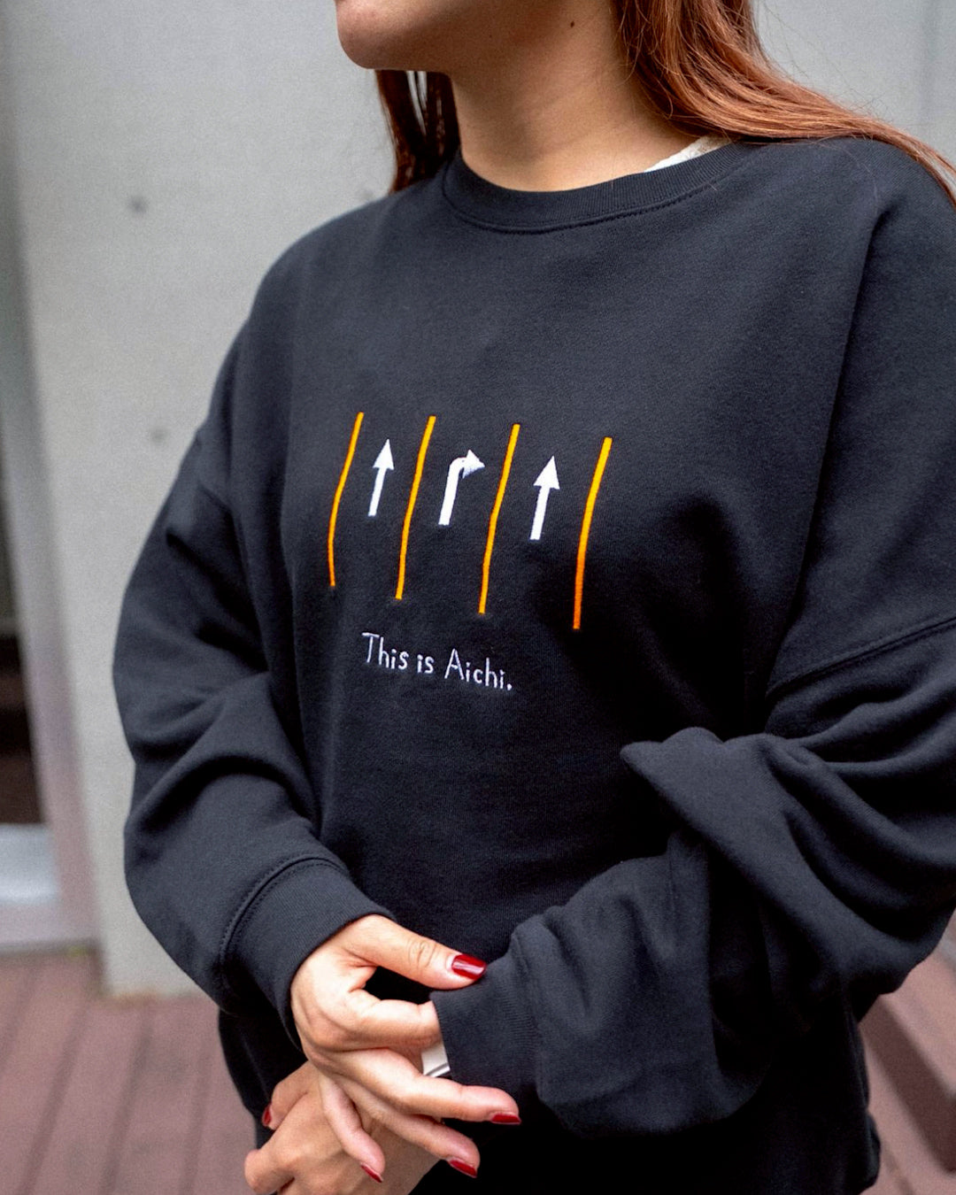 愛知県の危険道路スウェット