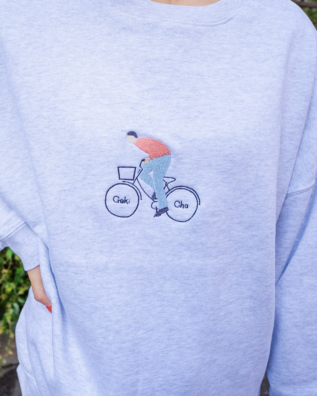 激チャスウェット