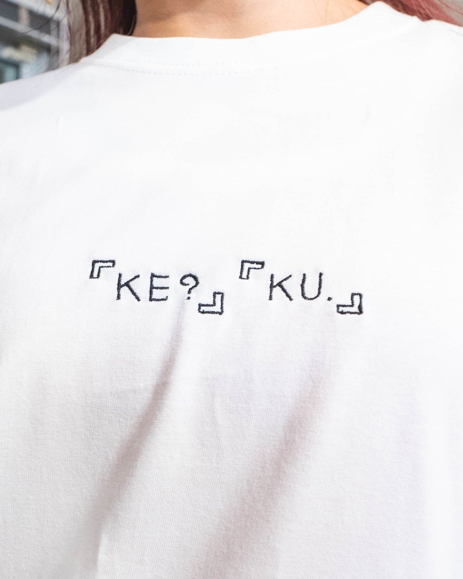 世界一短い会話け?く。Tee