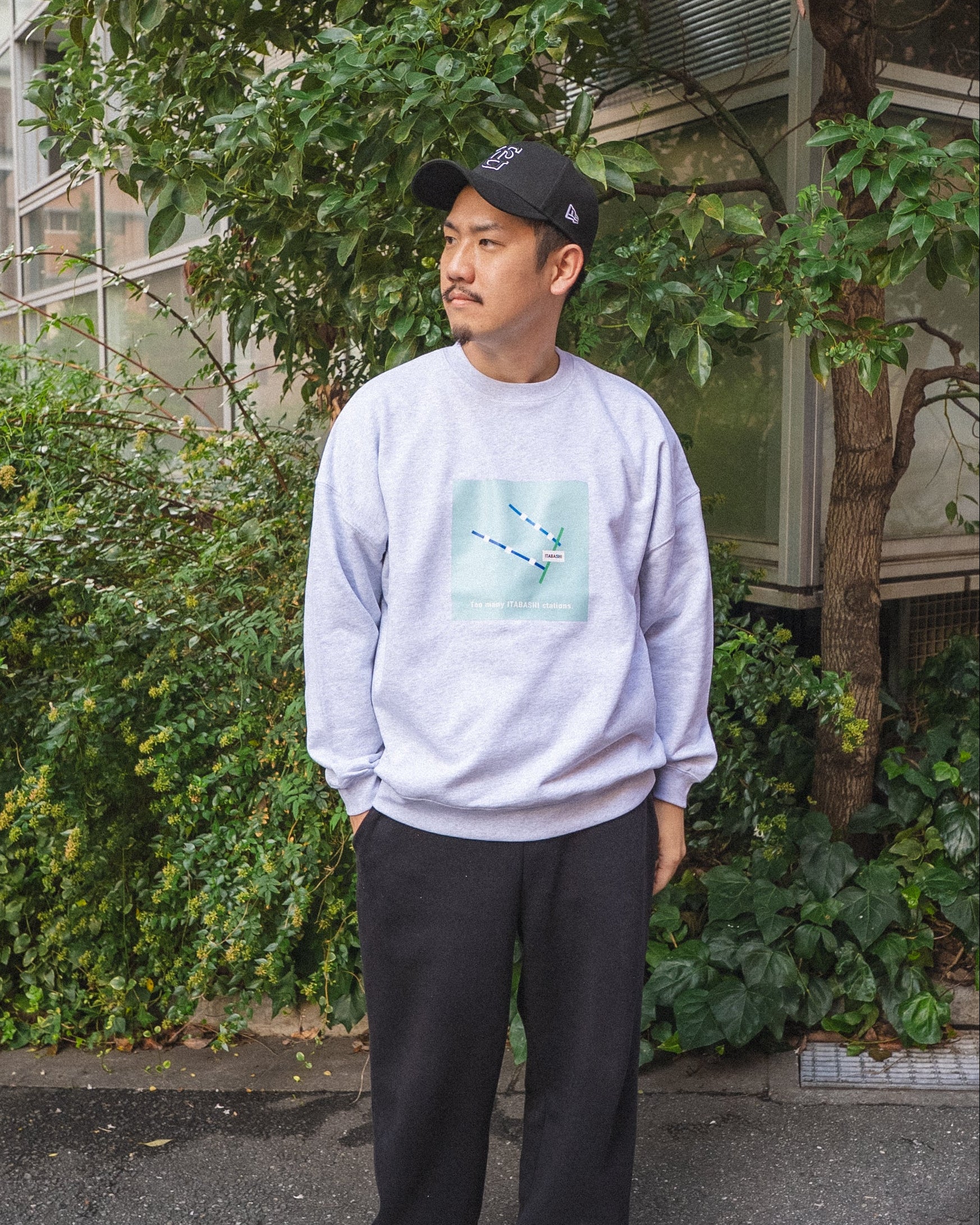 板橋ってつく駅多過ぎスウェット