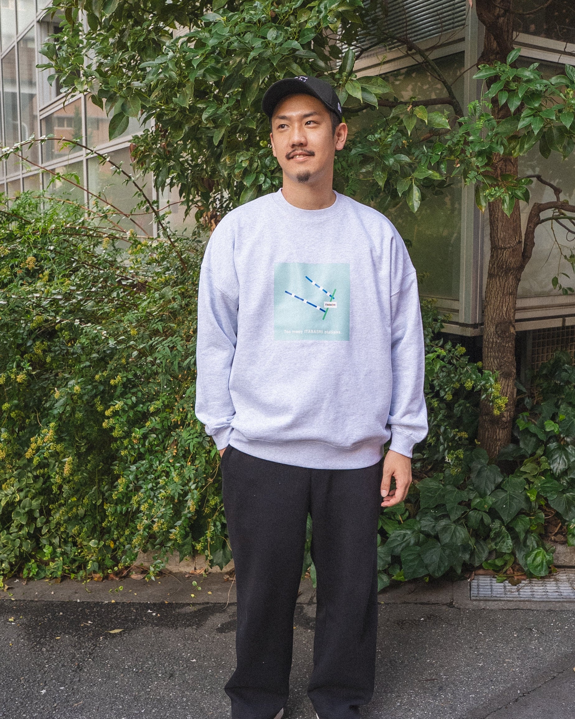 板橋ってつく駅多過ぎスウェット