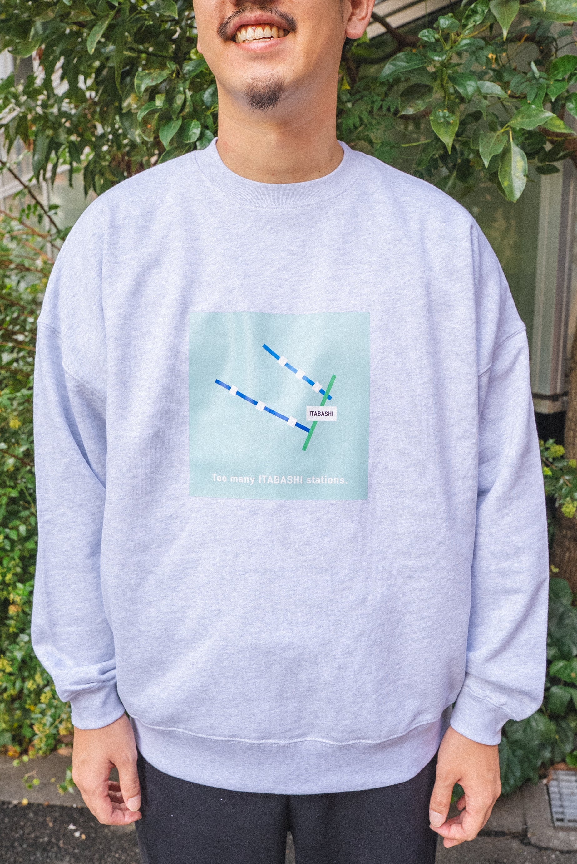 【受注】板橋ってつく駅多過ぎスウェット