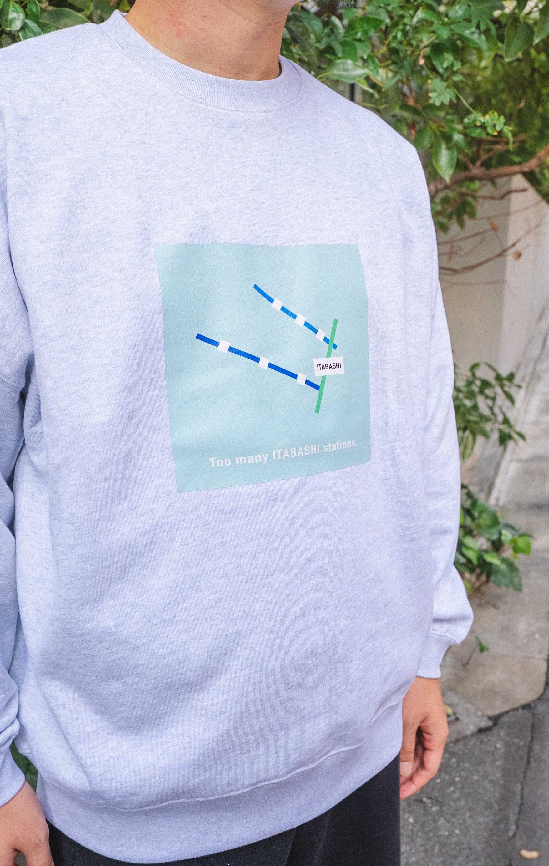 【受注】板橋ってつく駅多過ぎスウェット