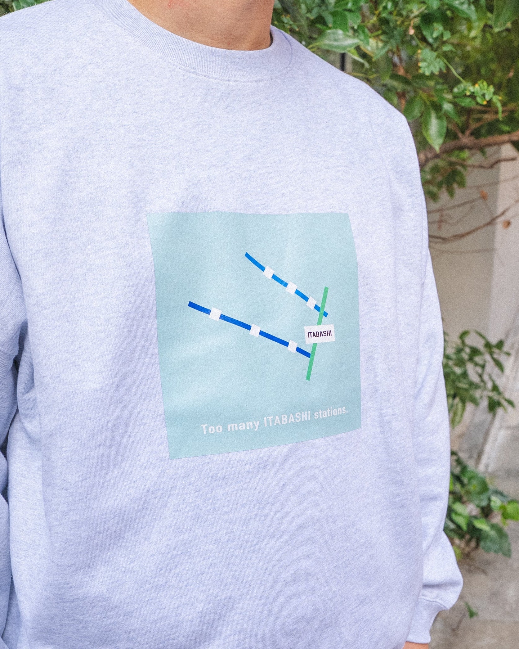 板橋ってつく駅多過ぎスウェット