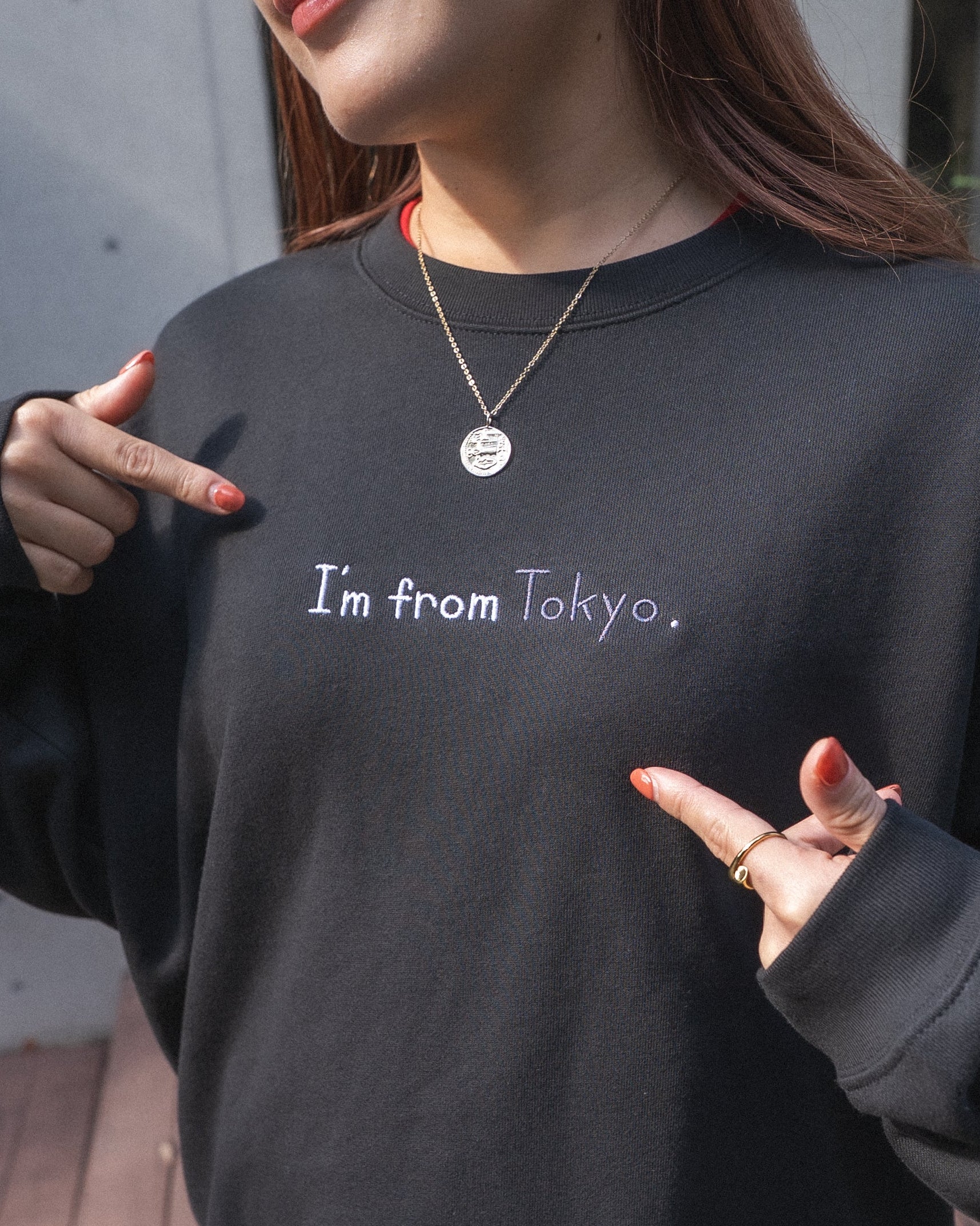 一応東京出身スウェット