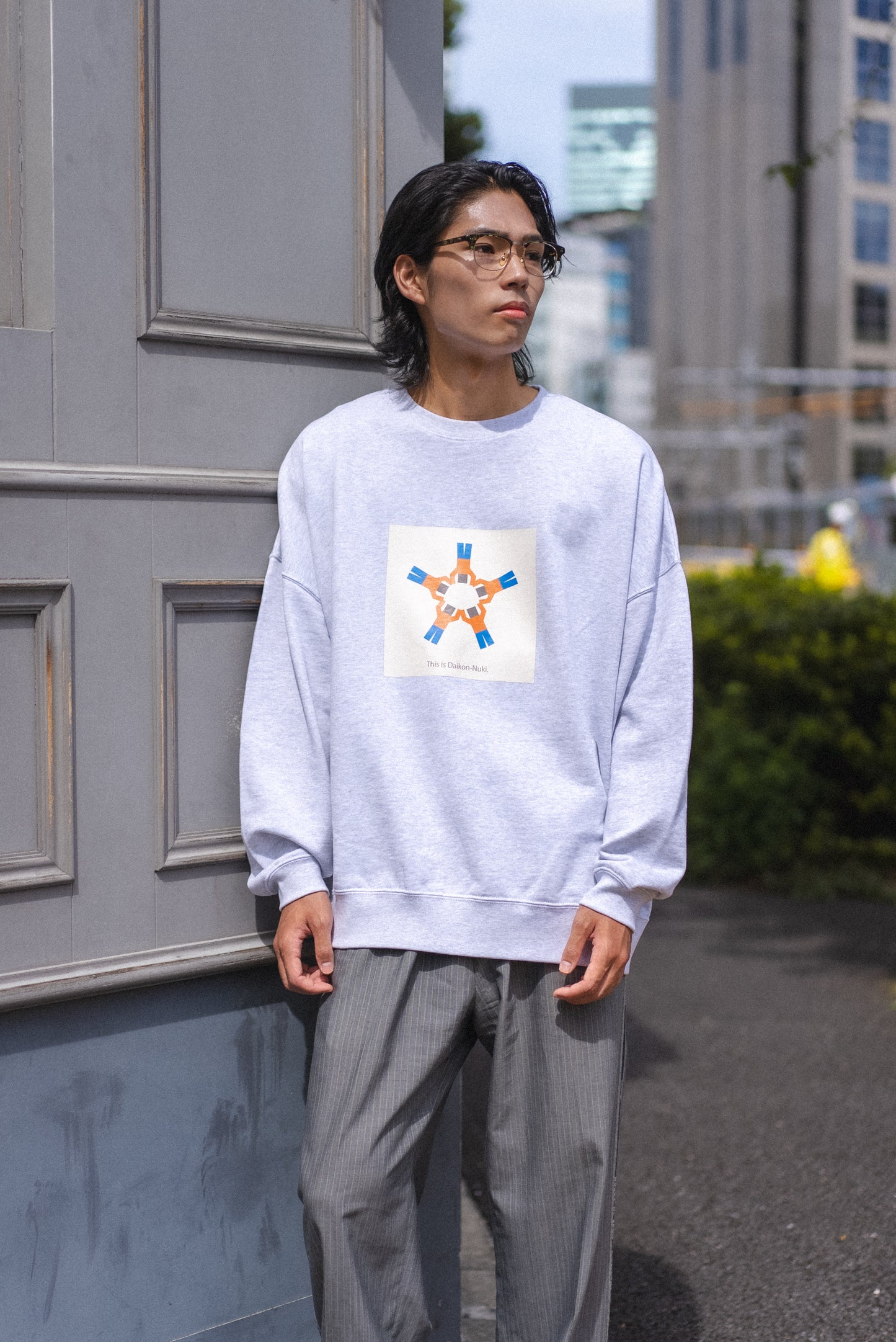 【受注】「大根抜き」で遊ぼうよスウェット