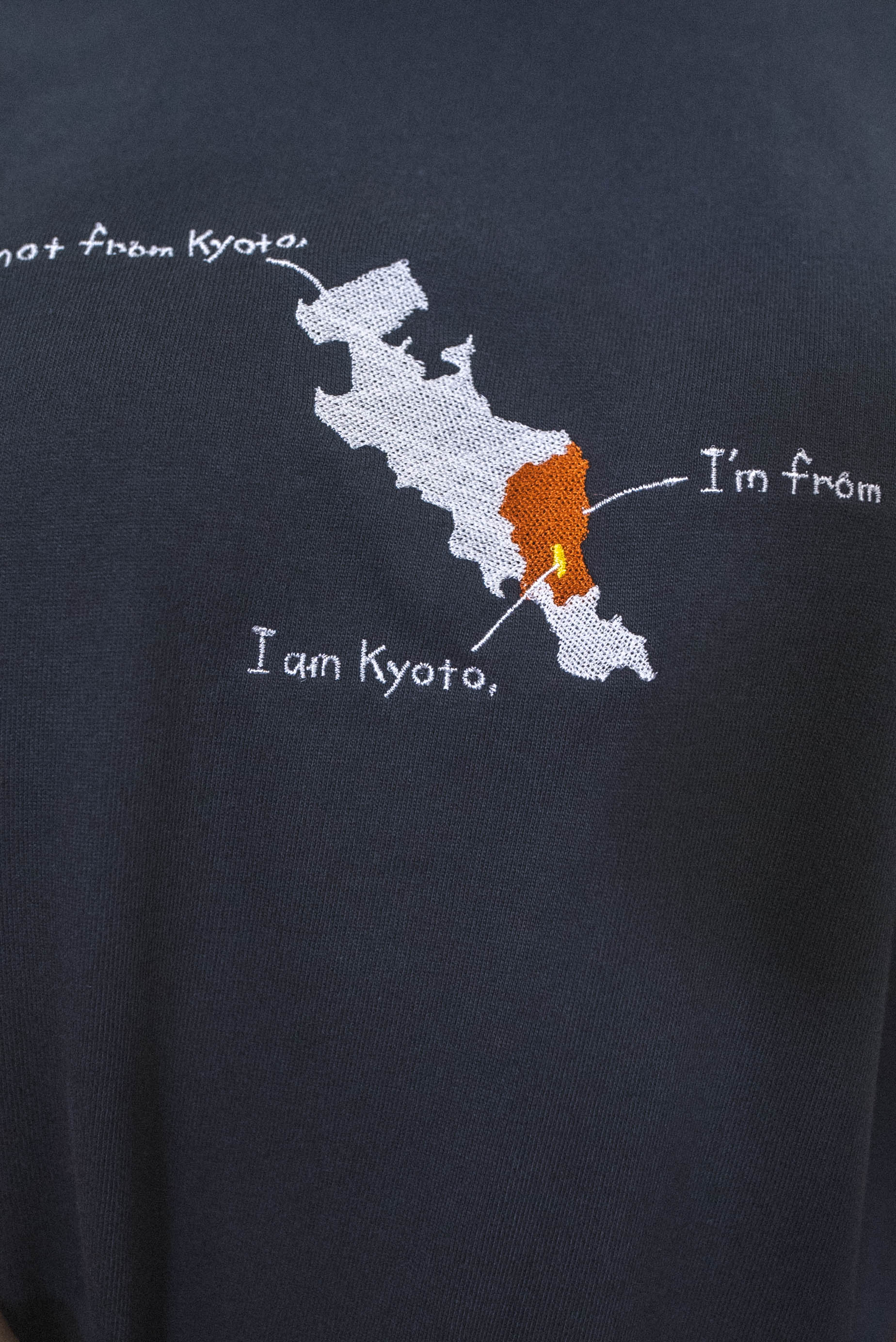 京都出身は誰だTee