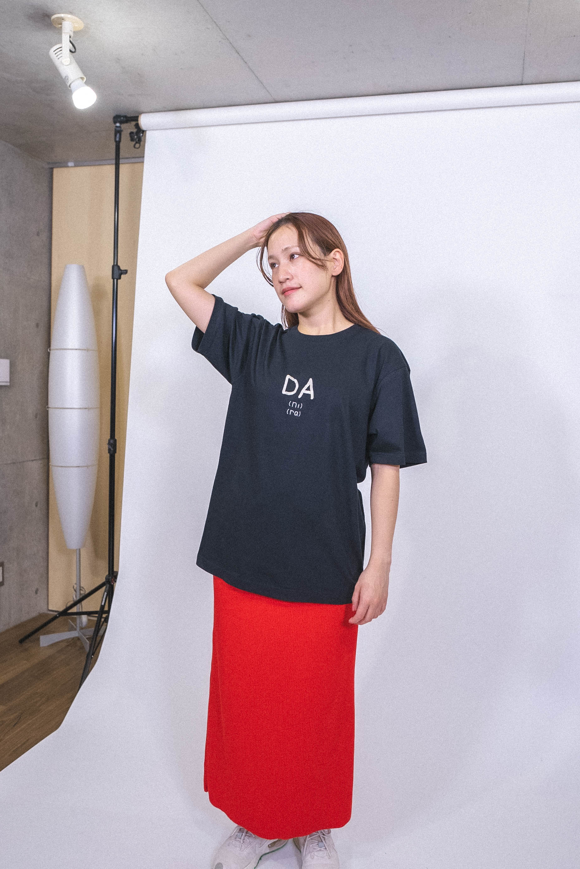 だ・だに・だらTee