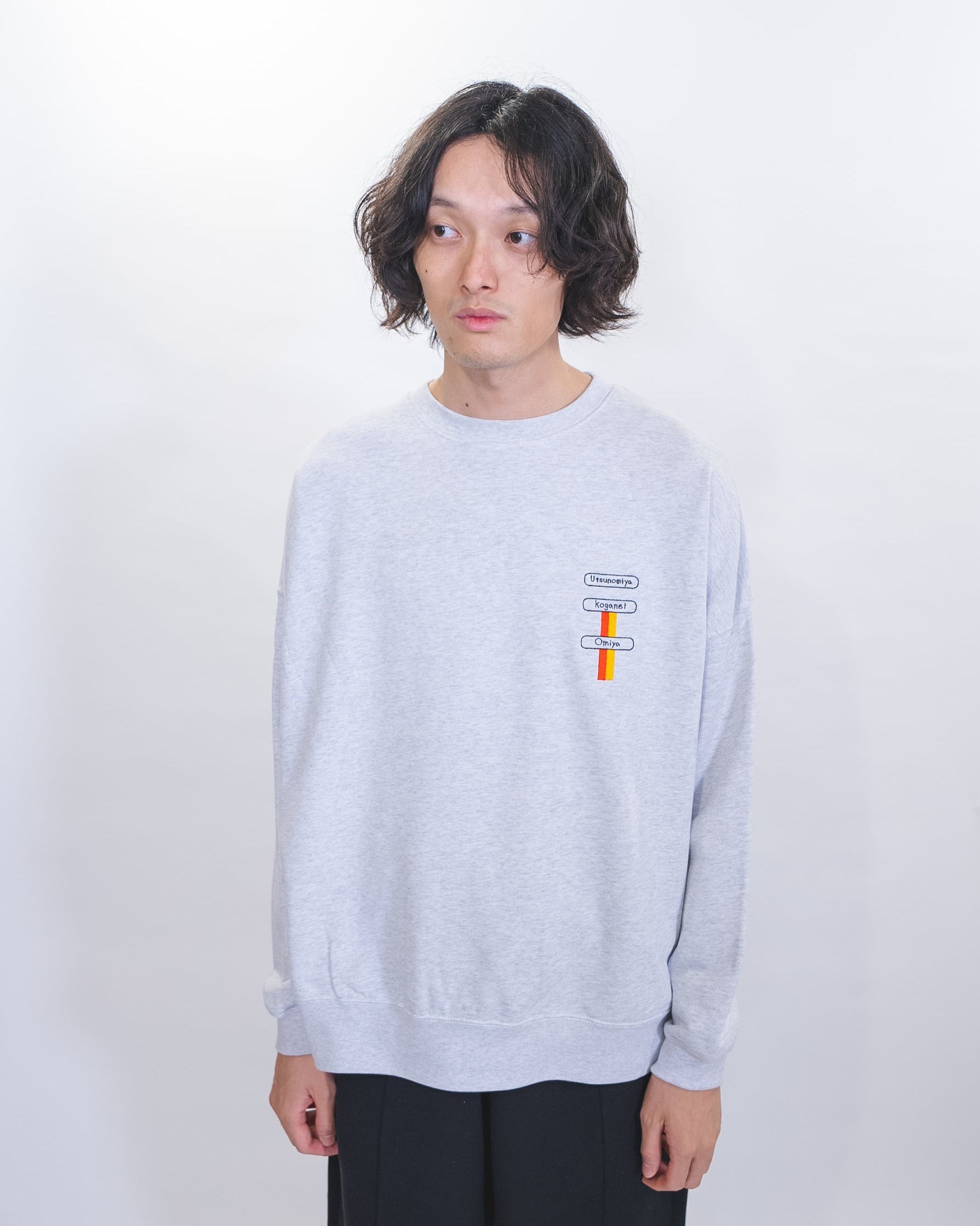 小金井止まり、またかよスウェット