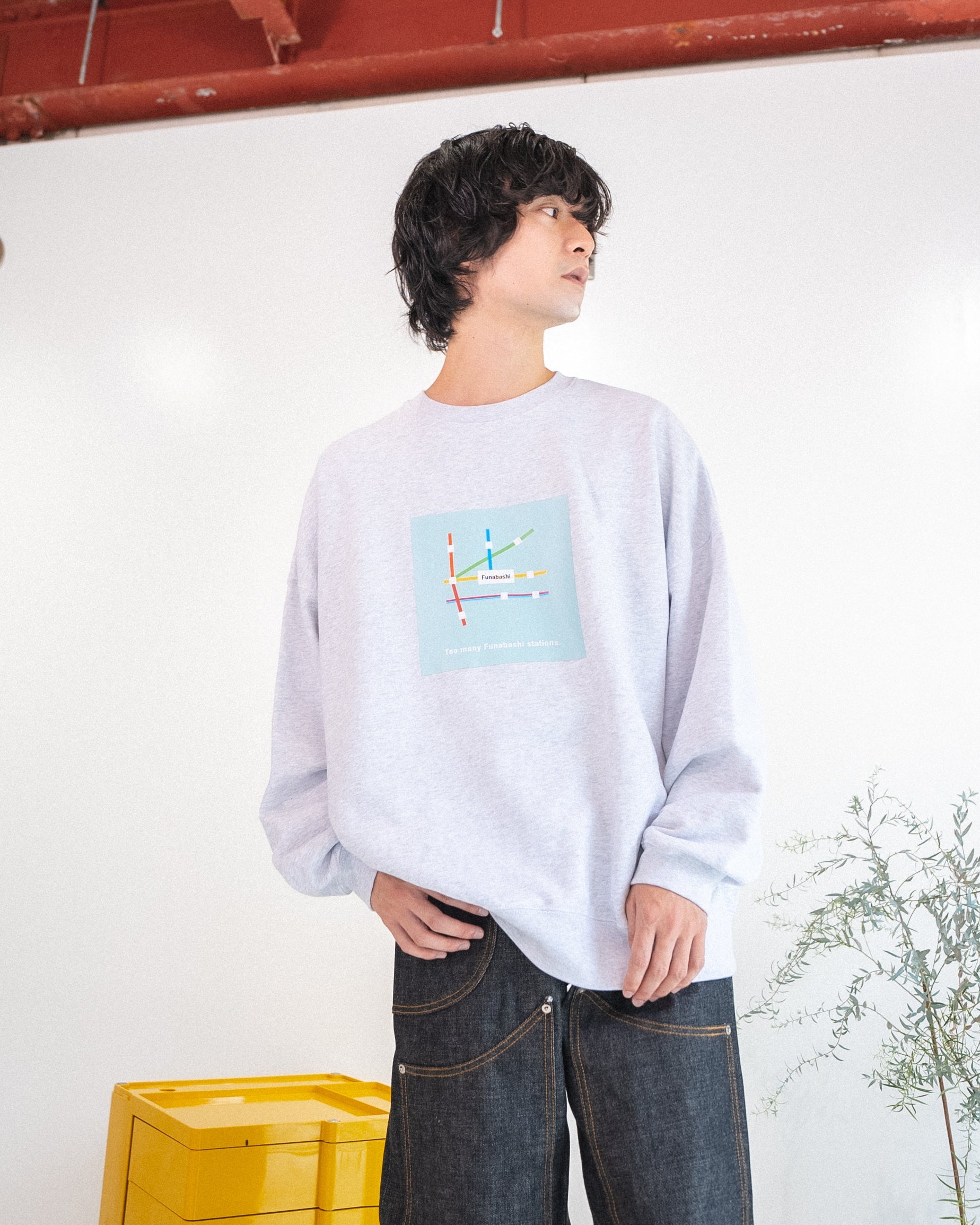 船橋ってつく駅多すぎスウェット