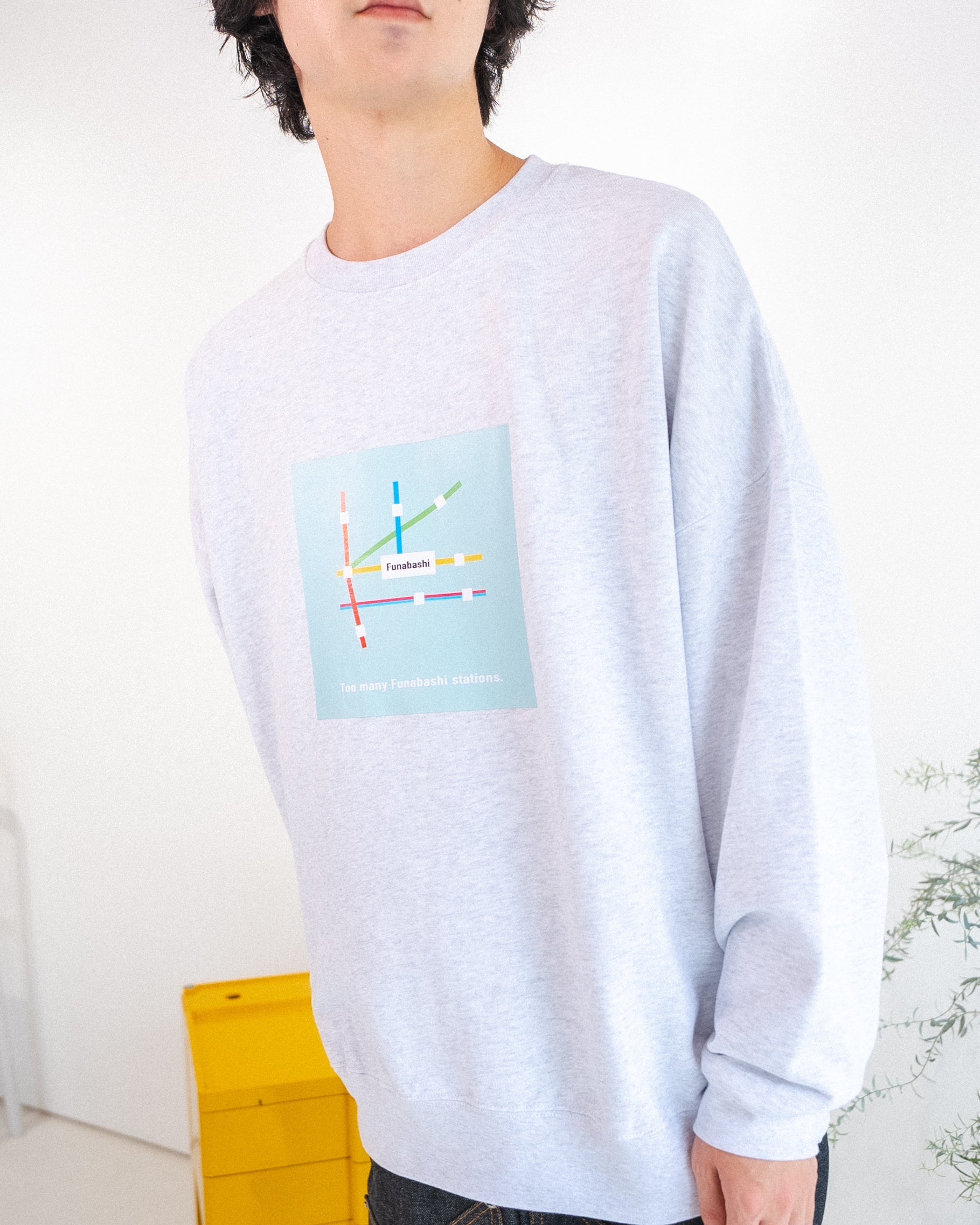 船橋ってつく駅多すぎスウェット