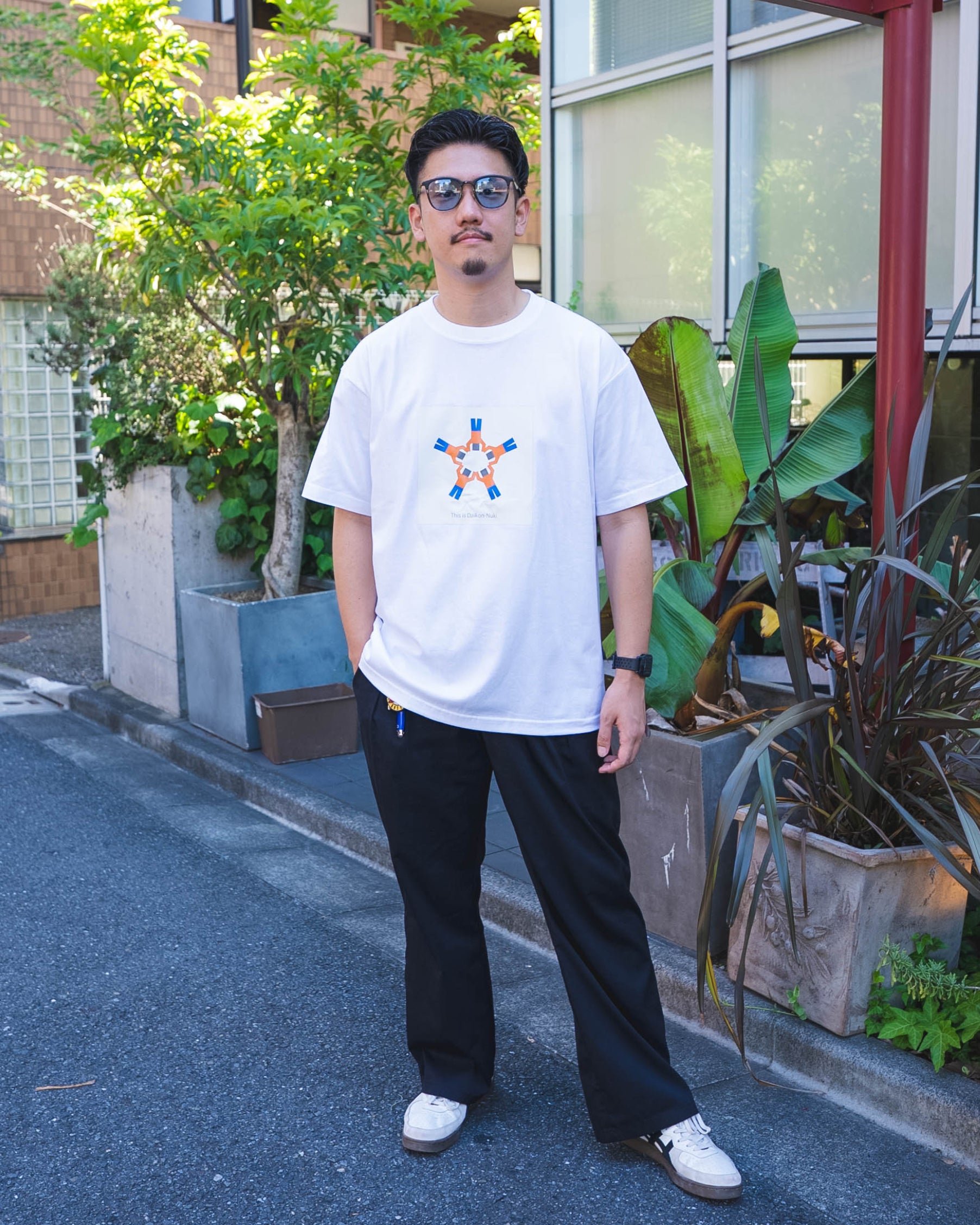 「大根抜き」で遊ぼうよTee