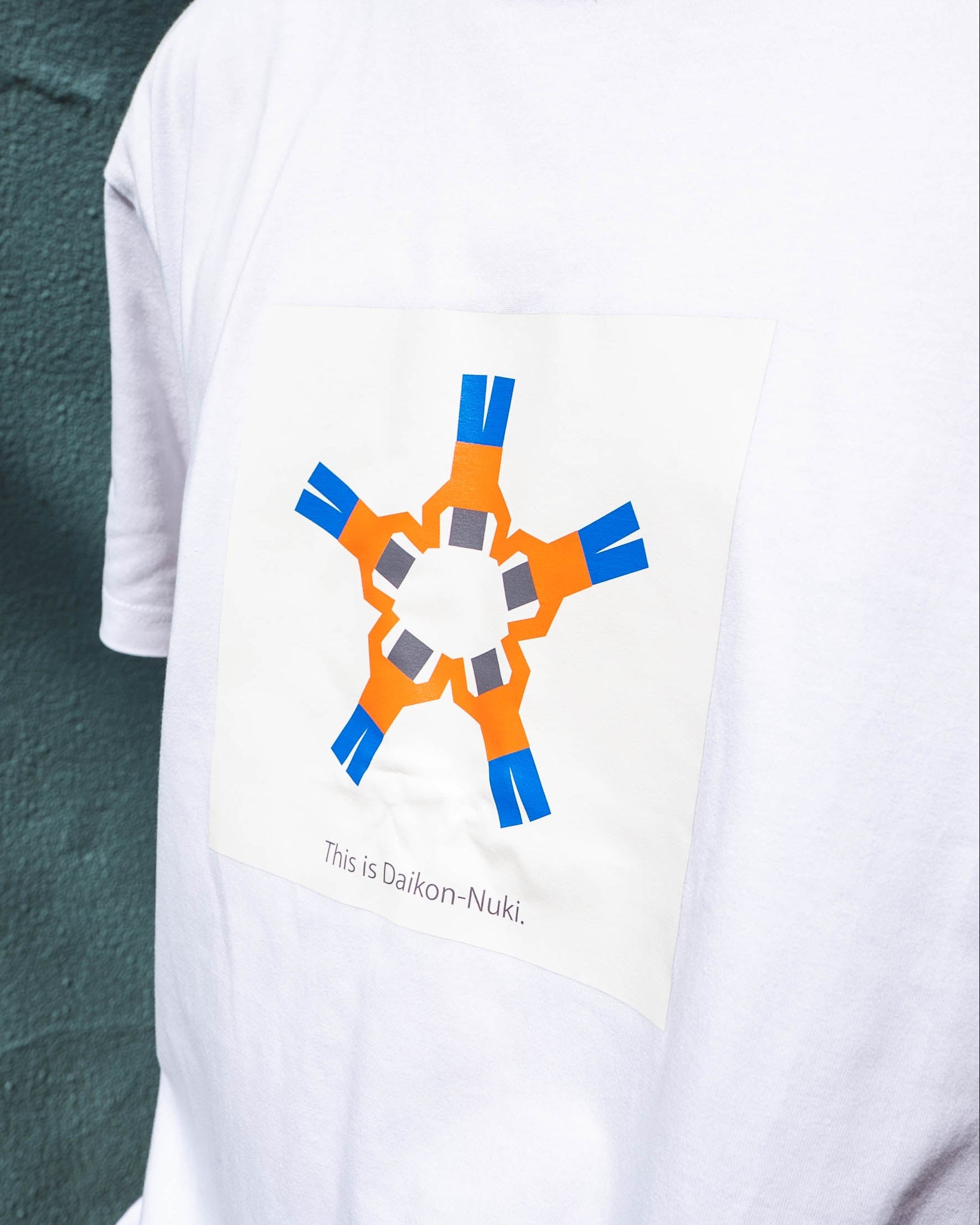 「大根抜き」で遊ぼうよTee