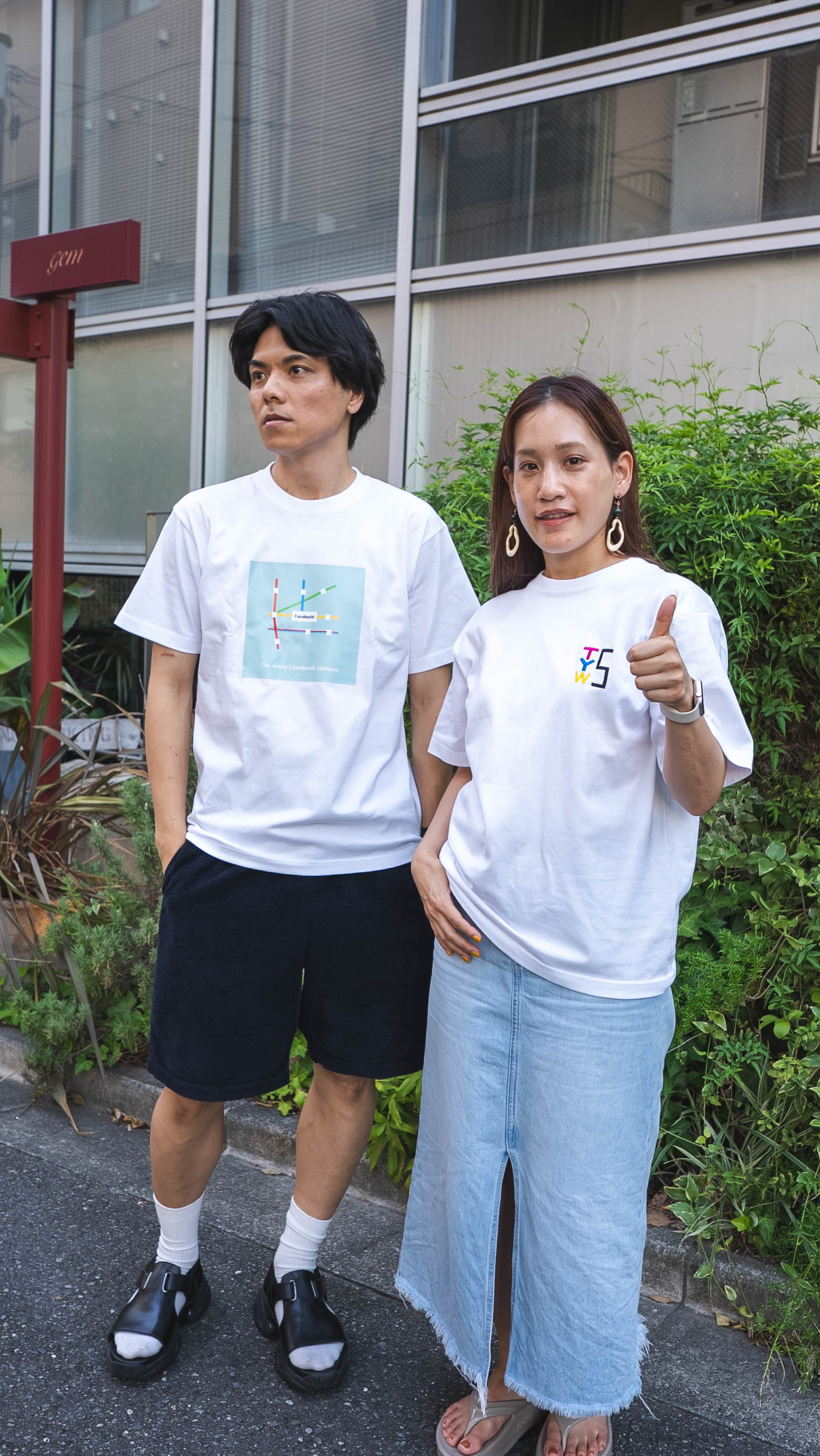 船橋ってつく駅多すぎTee