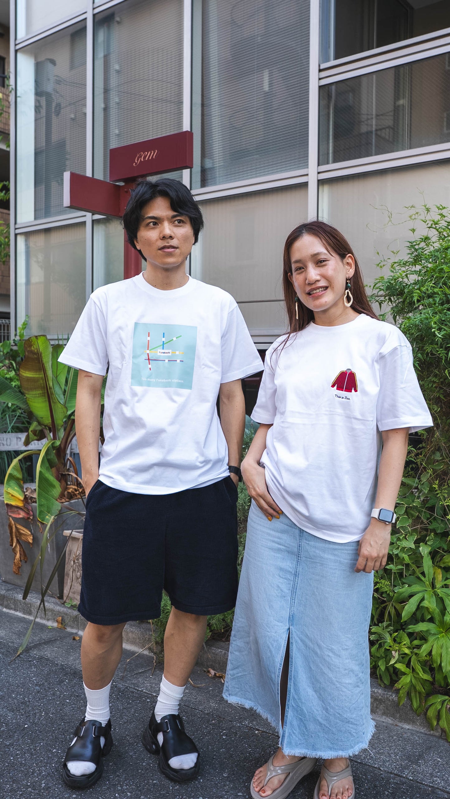 【受注】ジャージはジャスって言いますTee