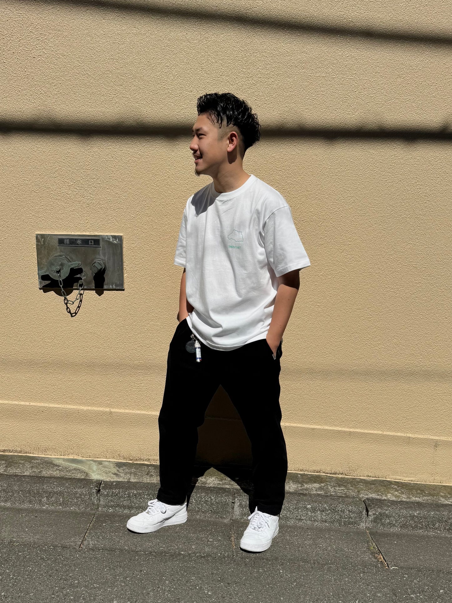 埼玉難読漢字Tee
