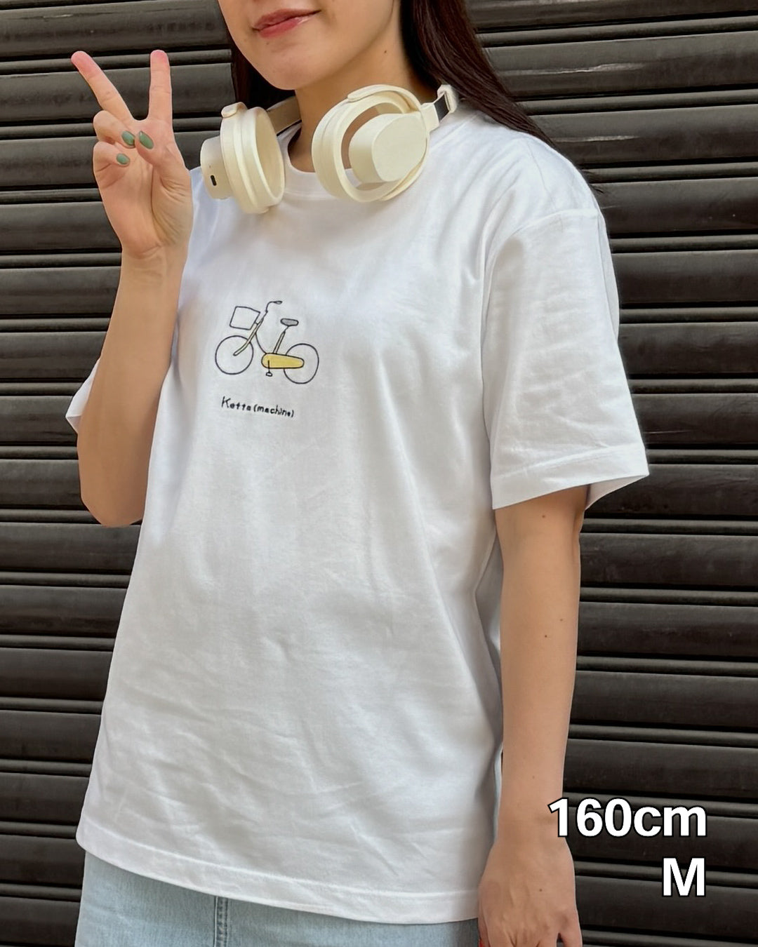 自転車はケッタマシーンTee