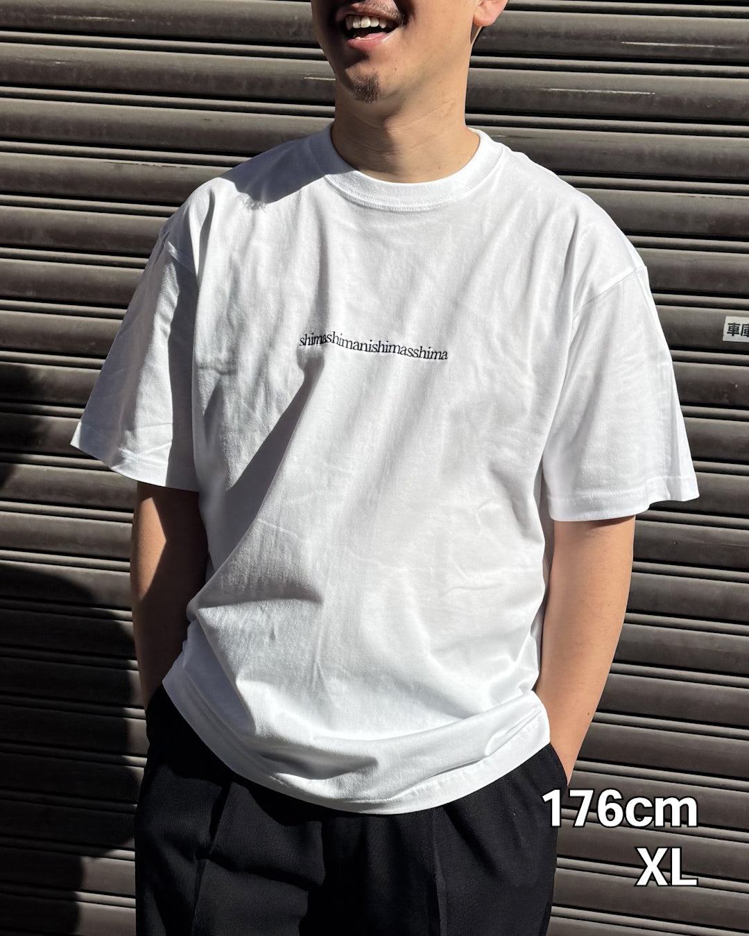 シマシマにしまっしまTee