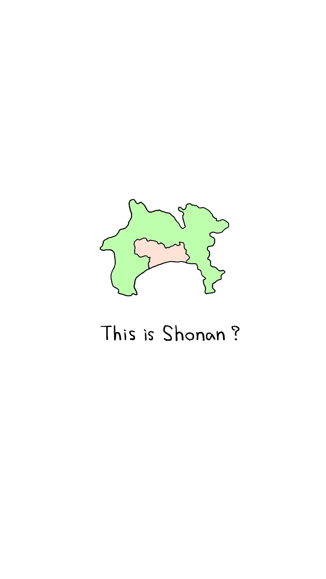 【受注】結局湘南ってどこなのTee