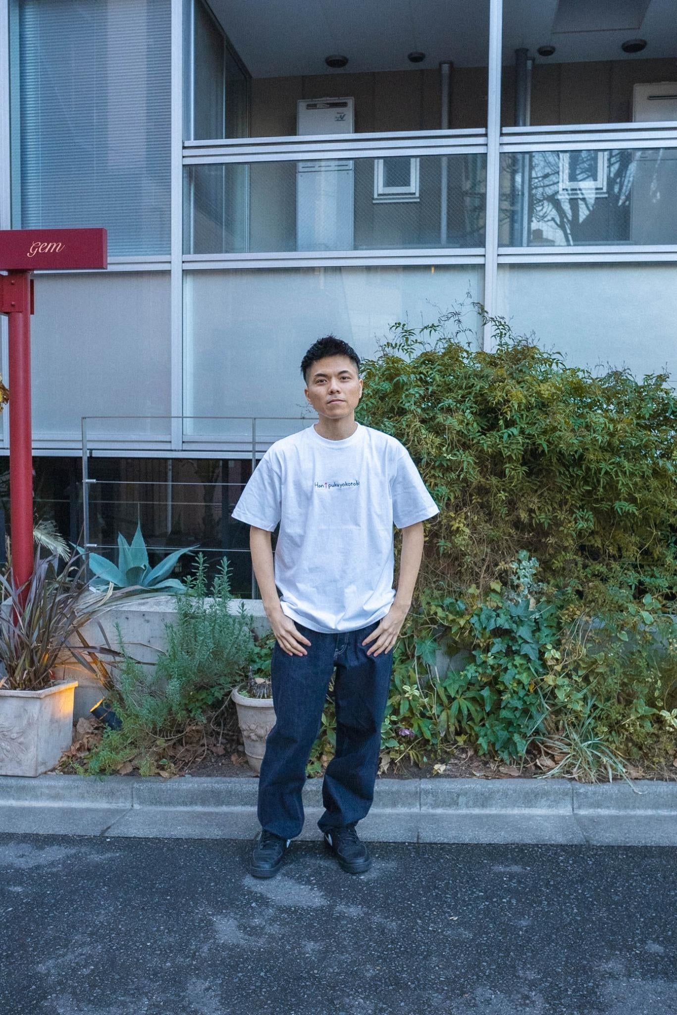 【受注】Han↑pukuyokotobi Tee