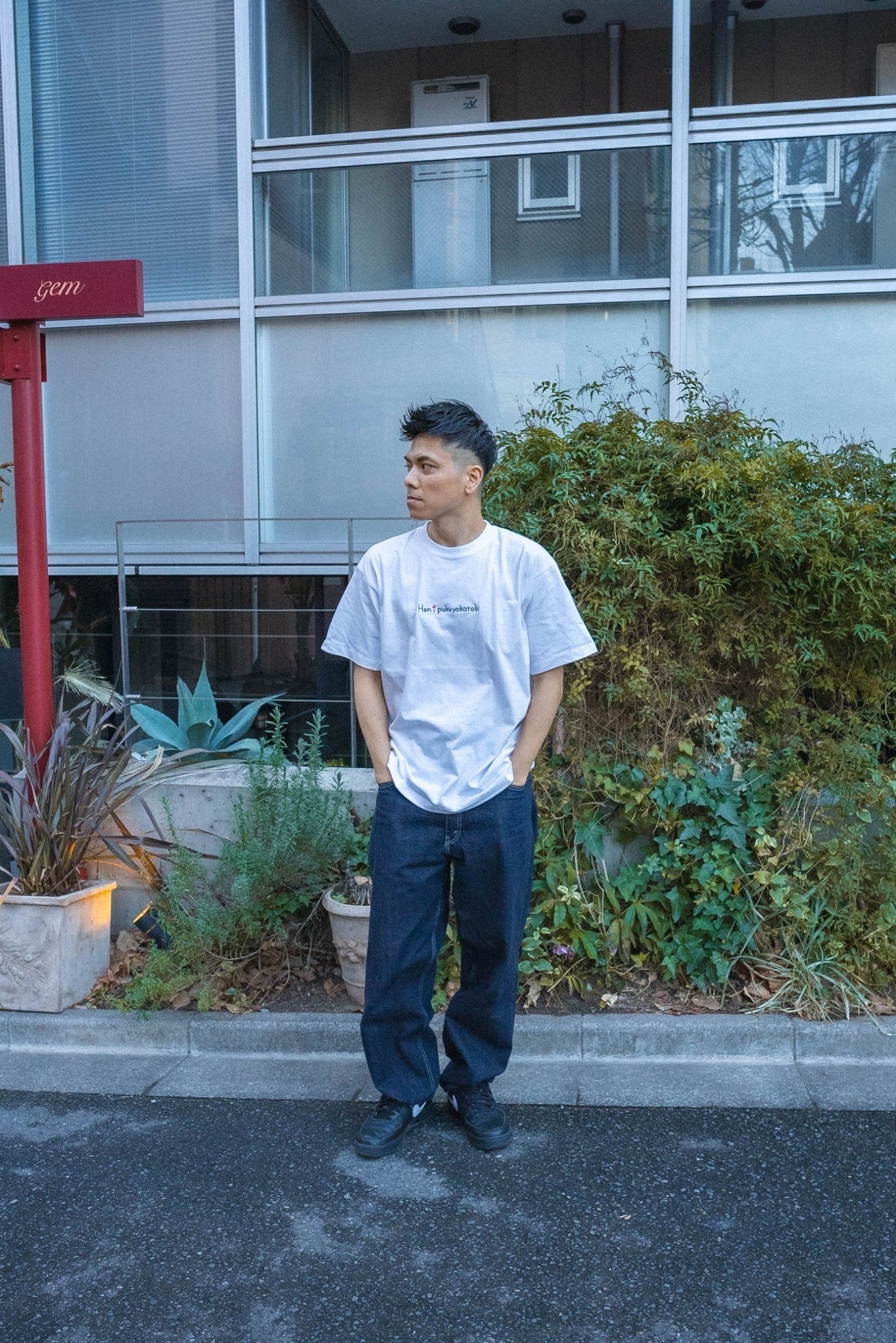 【受注】Han↑pukuyokotobi Tee