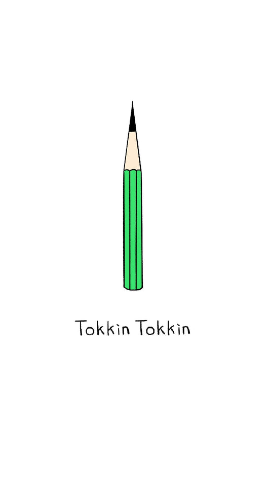 【受注】鉛筆の芯がトッキントッキンTee