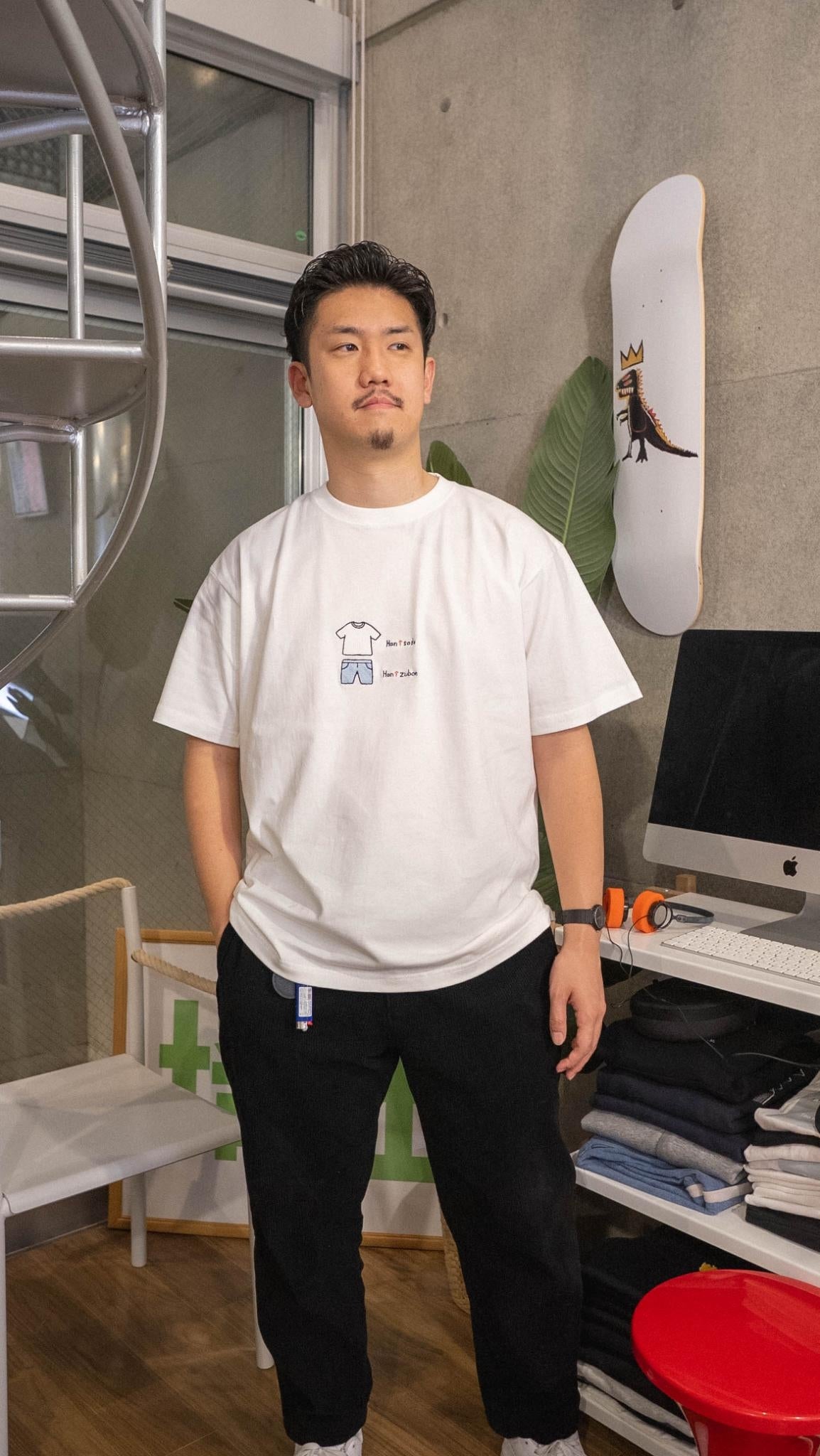 【受注】半袖半ズボンTee↑↑