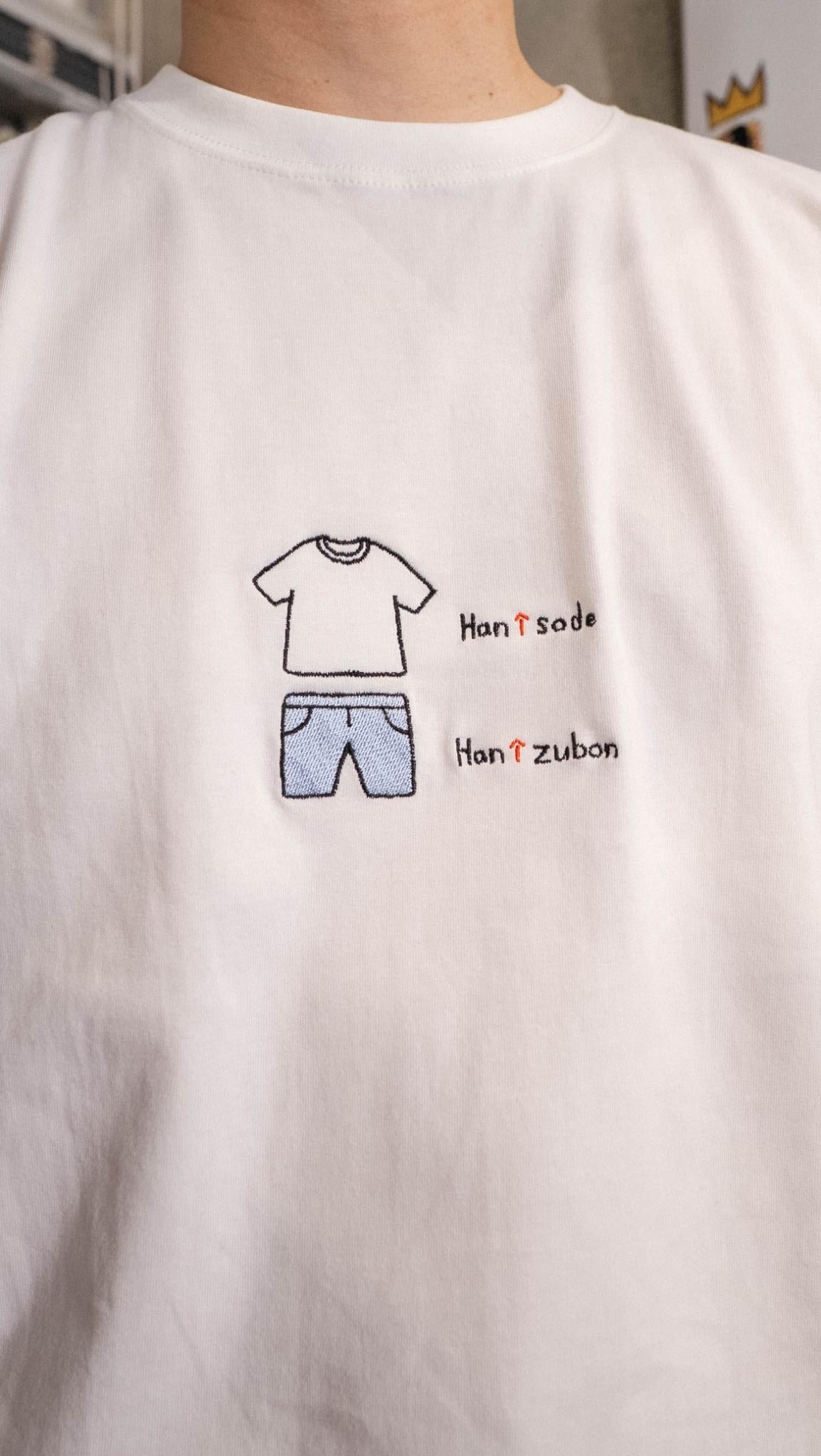 【受注】半袖半ズボンTee↑↑