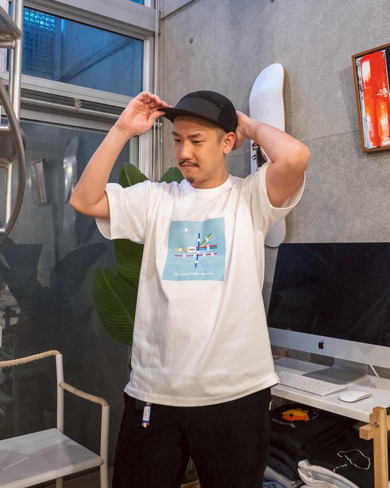 「千葉」ってつく駅多すぎTee