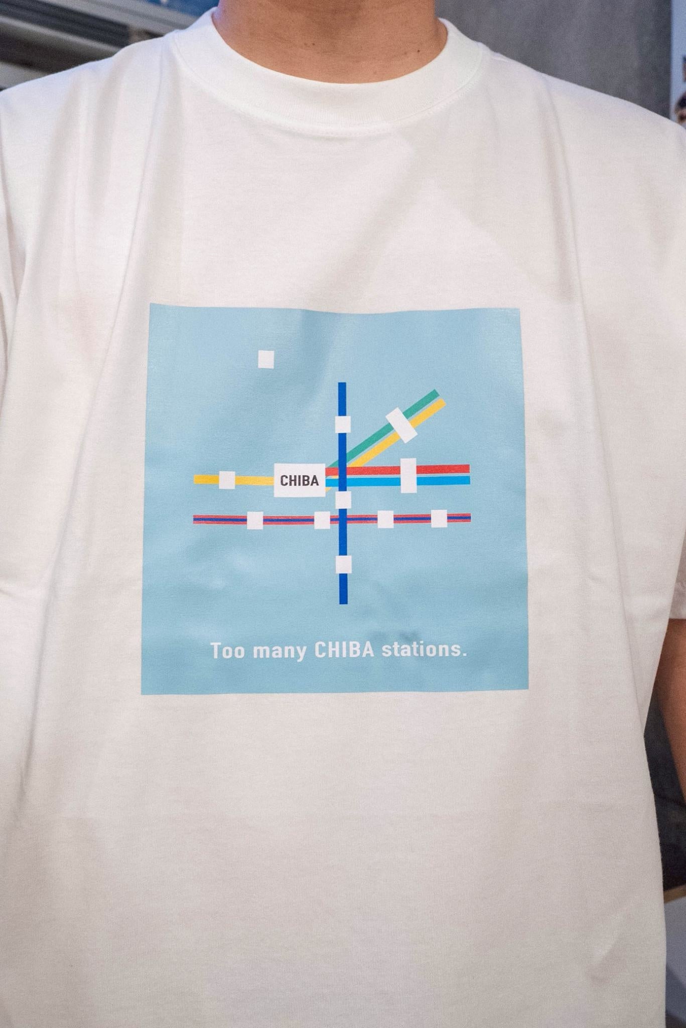 【受注】「千葉」ってつく駅多すぎTee
