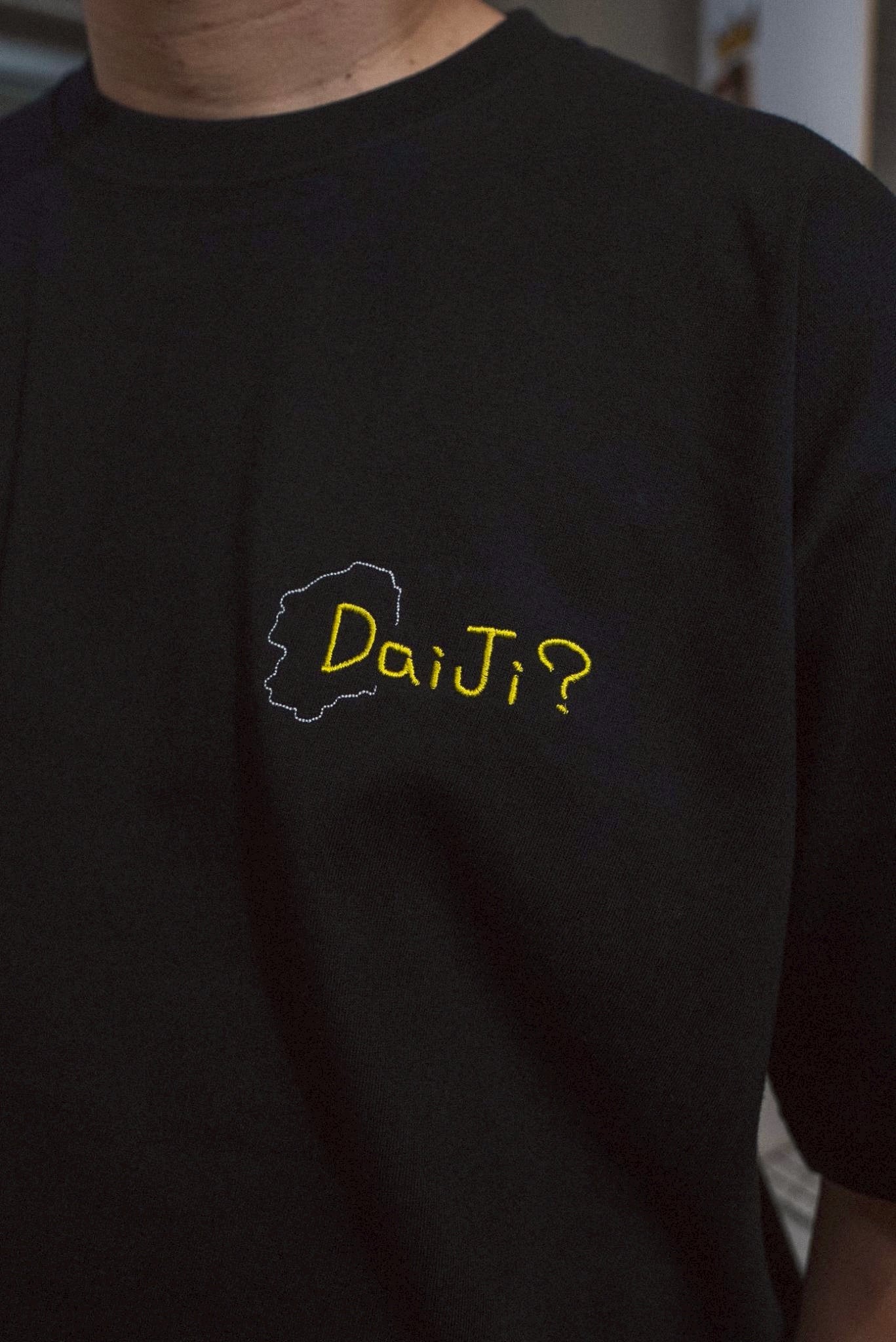 【受注】だいじ?Tee