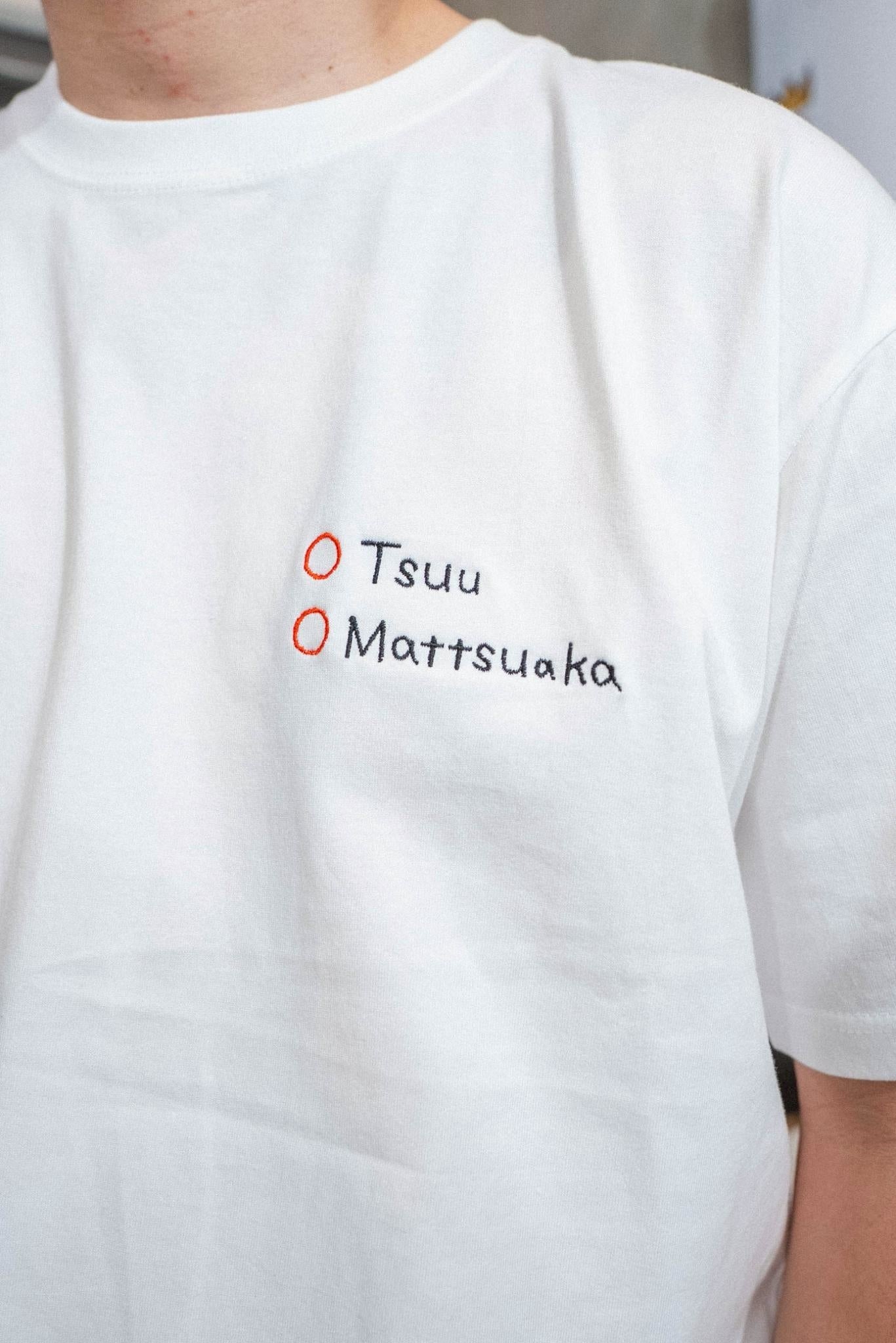 つぅと、まっつぁかTee