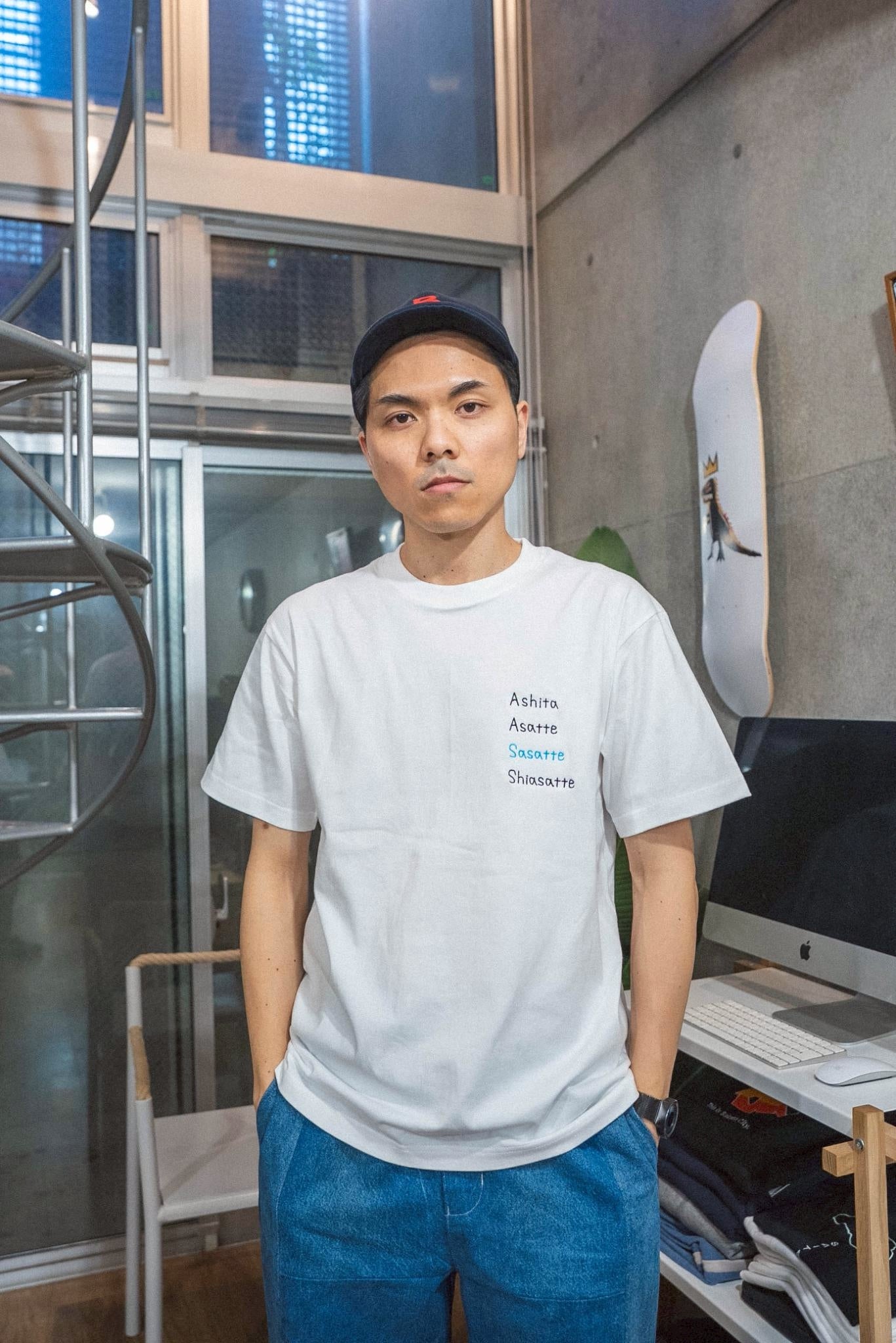 【受注】しあさってじゃなくて、ささってだよTee