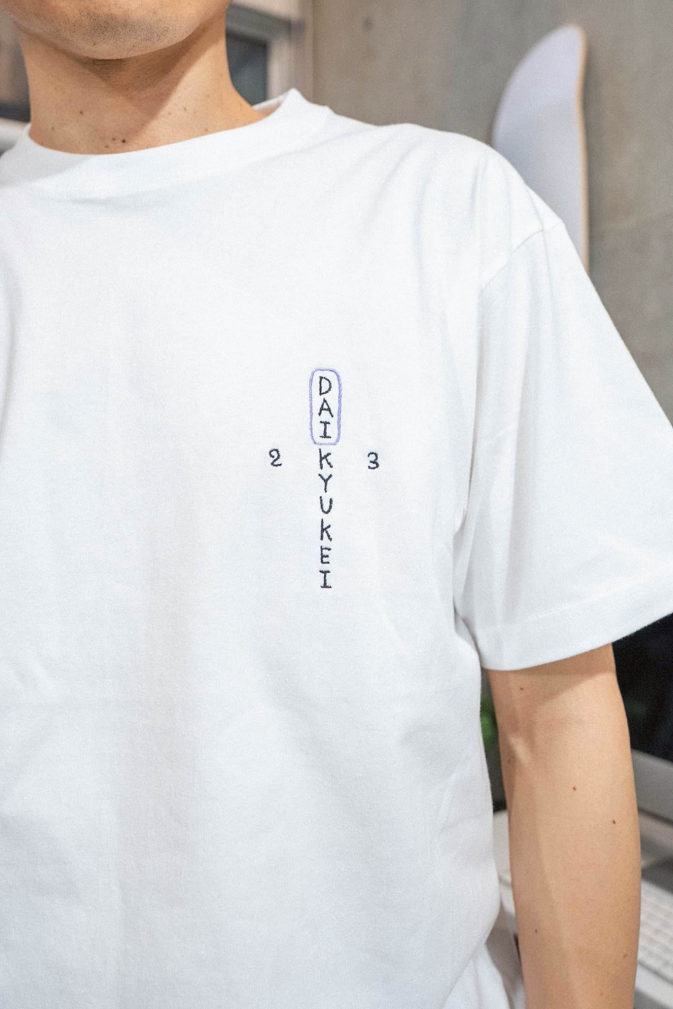 青春の大休憩Tee