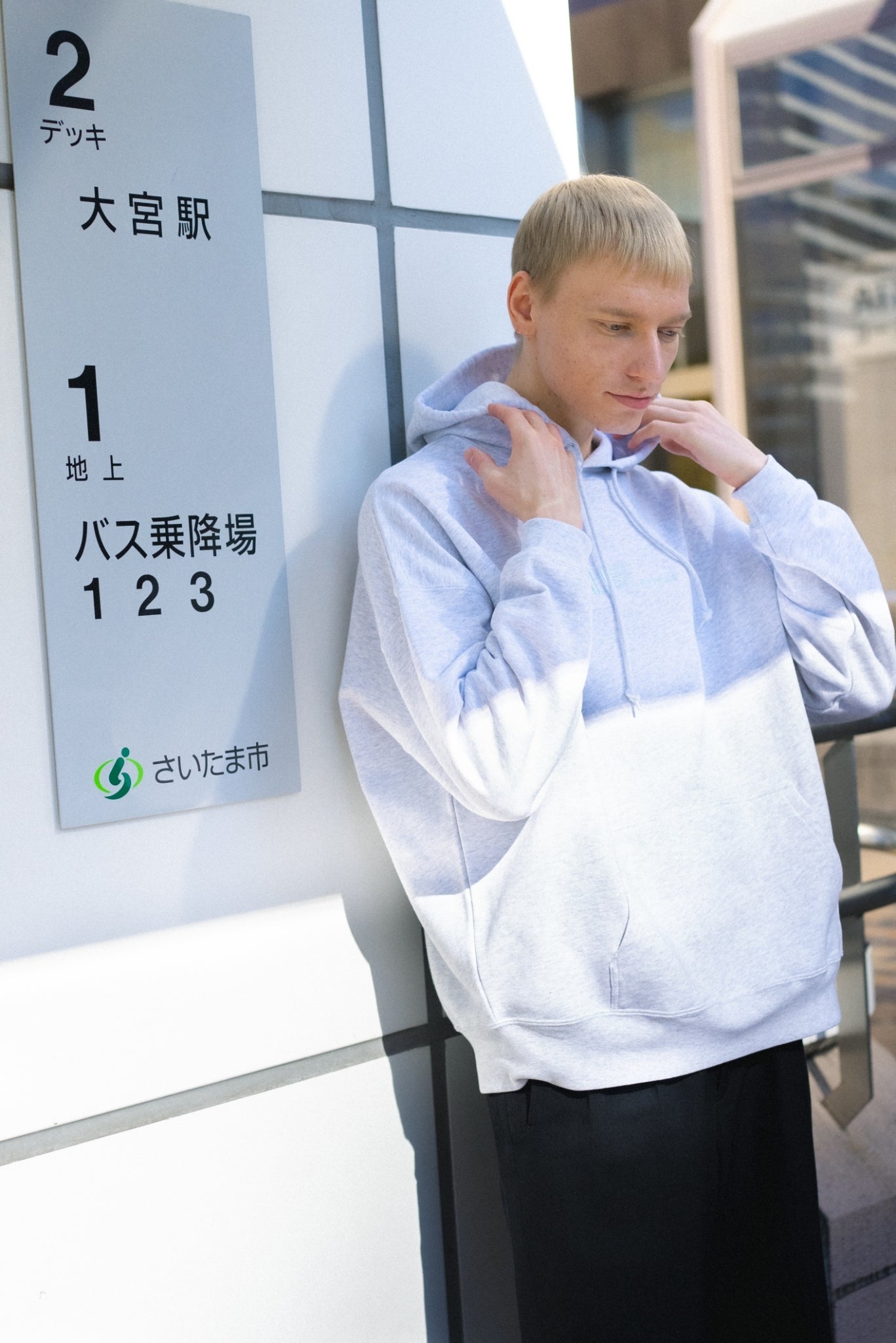 埼玉県民オンリーテストパーカー