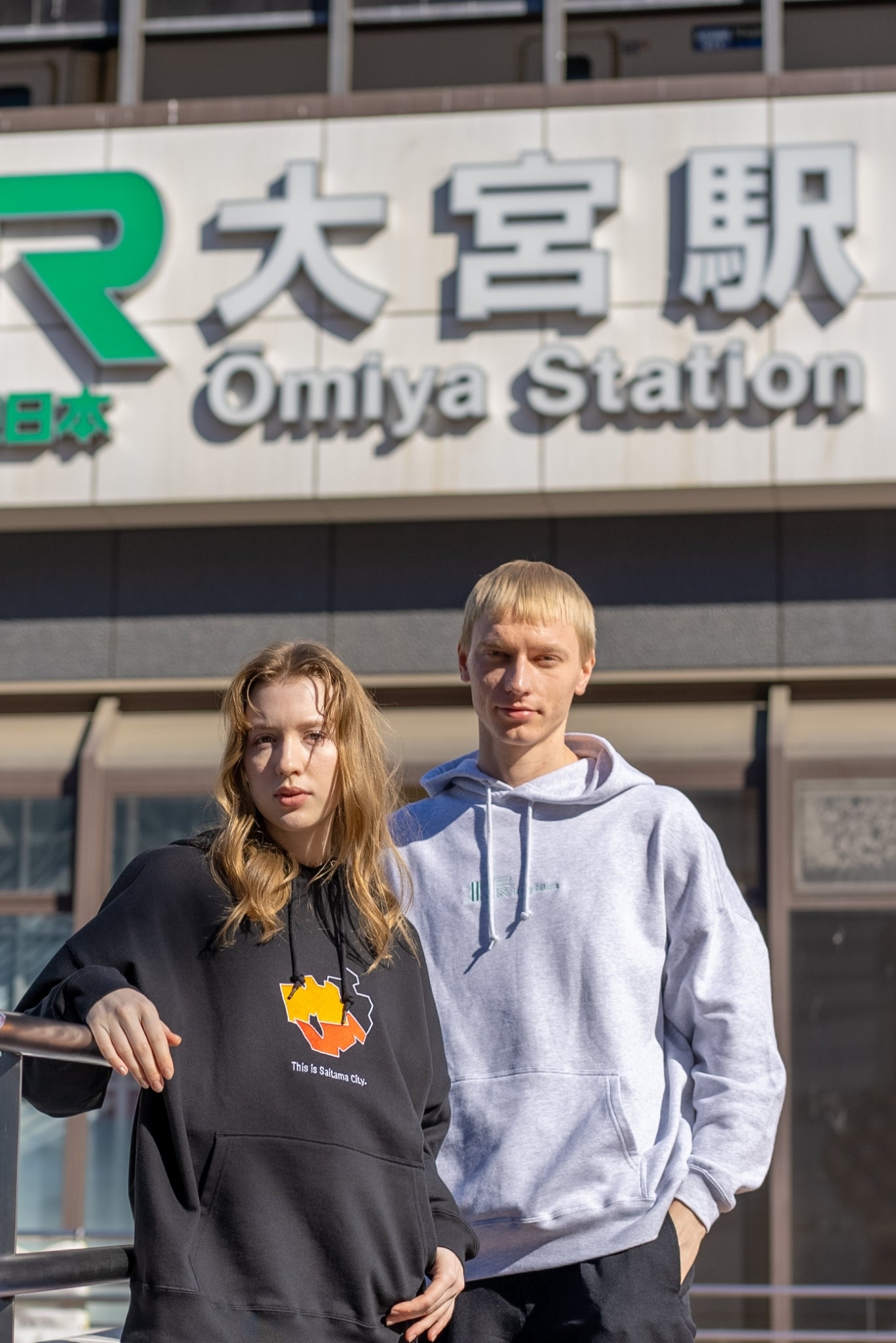 埼玉県民オンリーテストパーカー