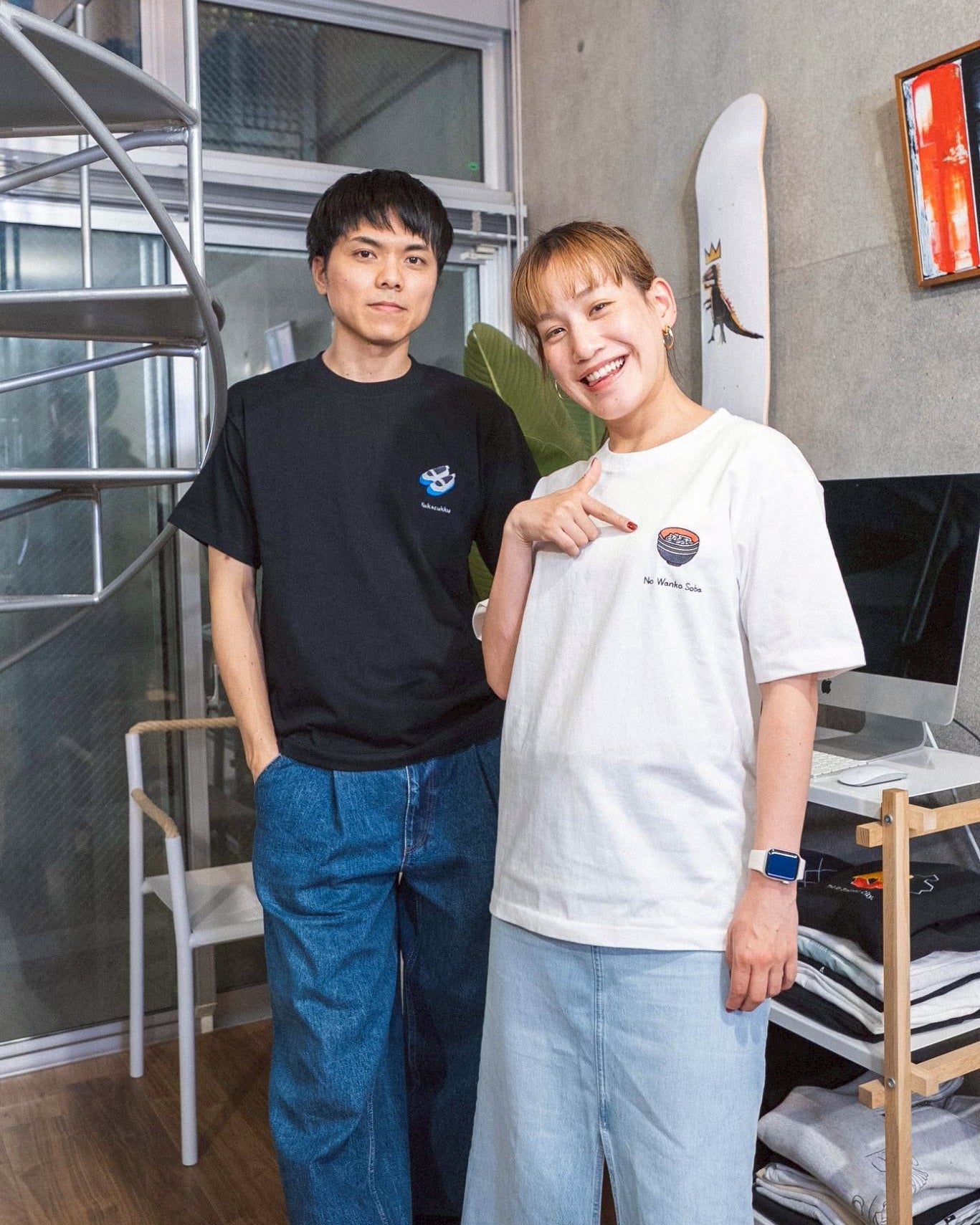 うわばき=中ズックTee