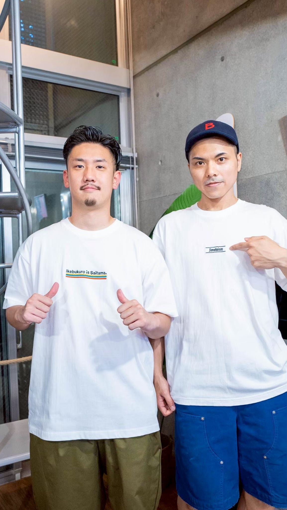 JimotoismロゴTee