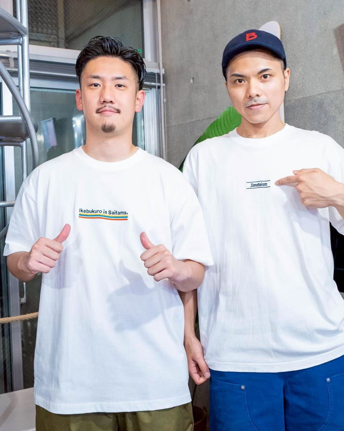 JimotoismロゴTee