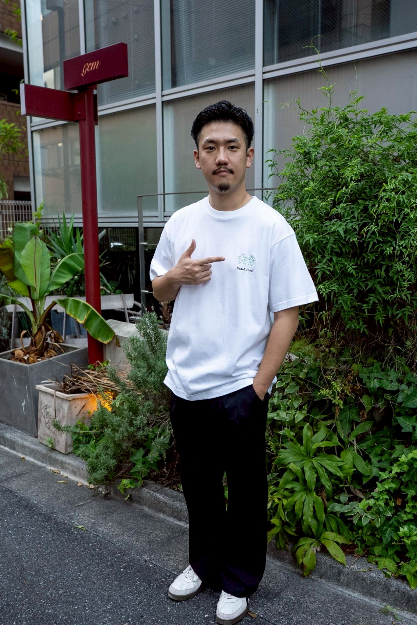 【受注】「だいぶ」or「おおいた」Tee