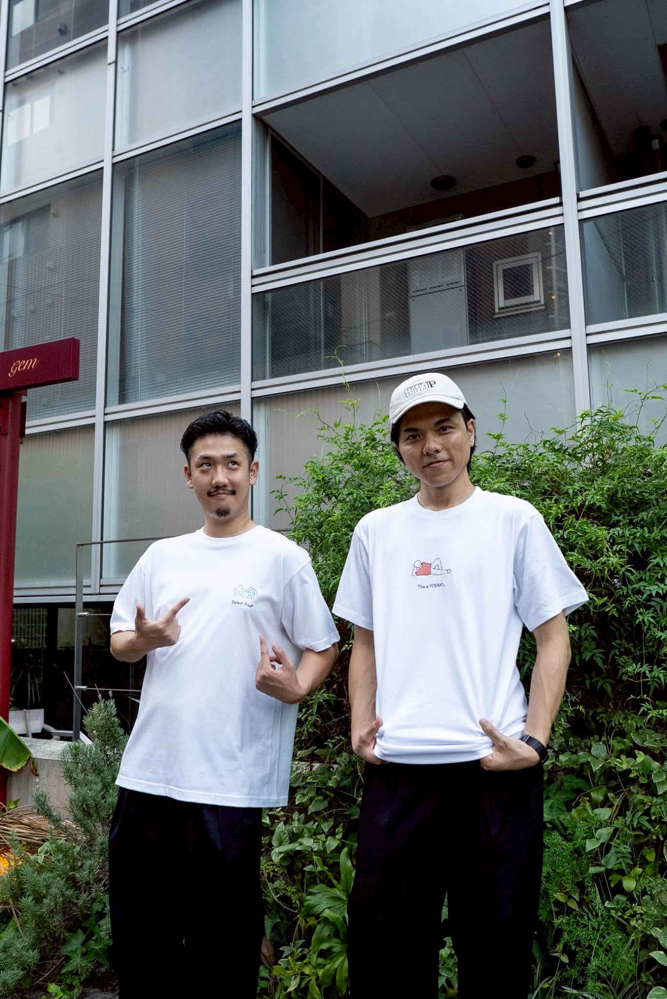 「だいぶ」or「おおいた」Tee