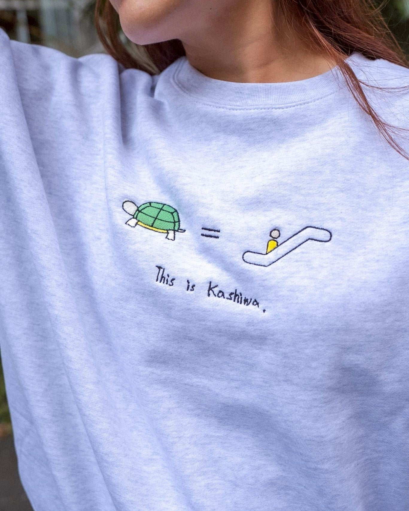 柏駅のエスカレーター遅すぎスウェット