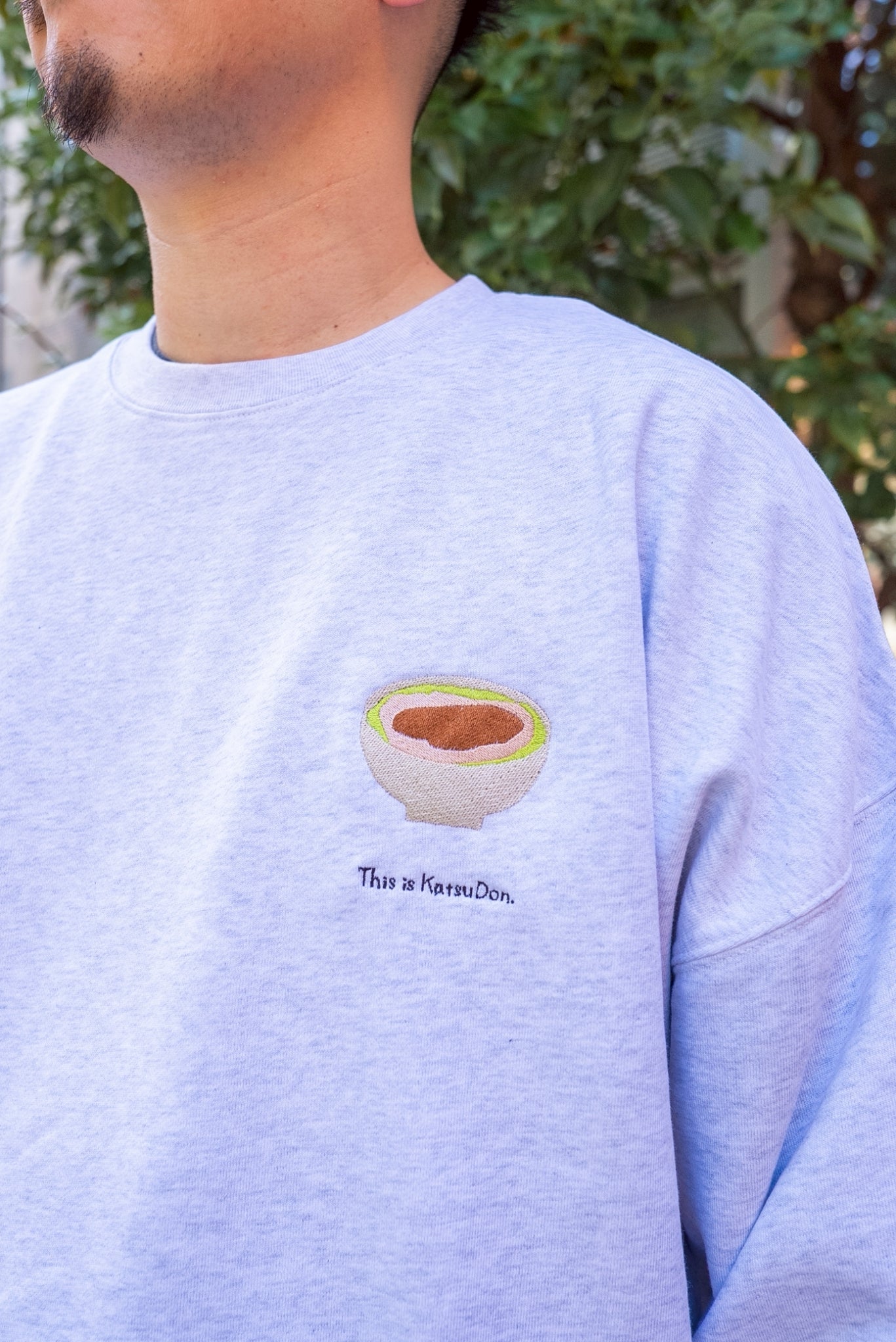 【受注】カツ丼はソースだよスウェット