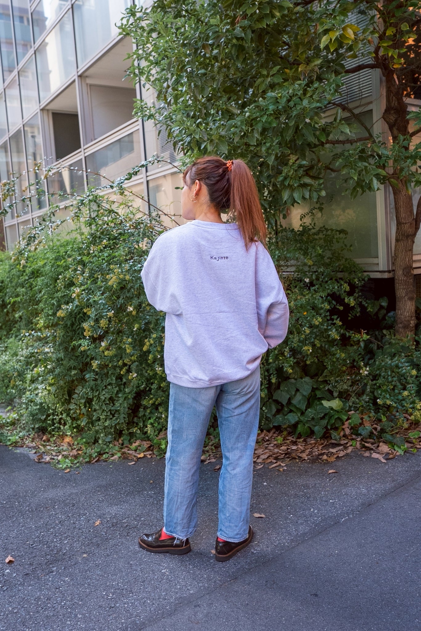 背中かじってスウェット