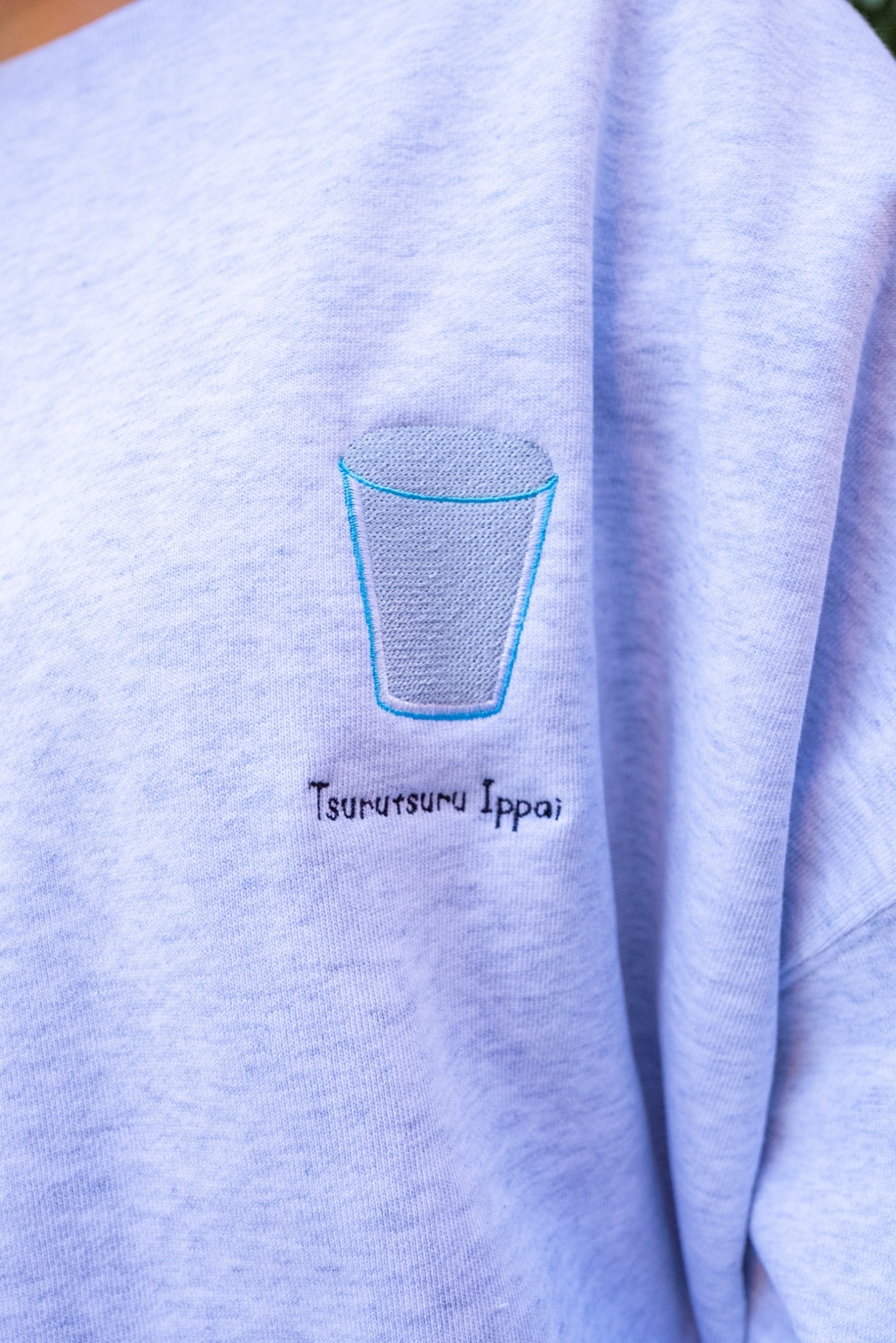 【受注】つるつるいっぱいスウェット