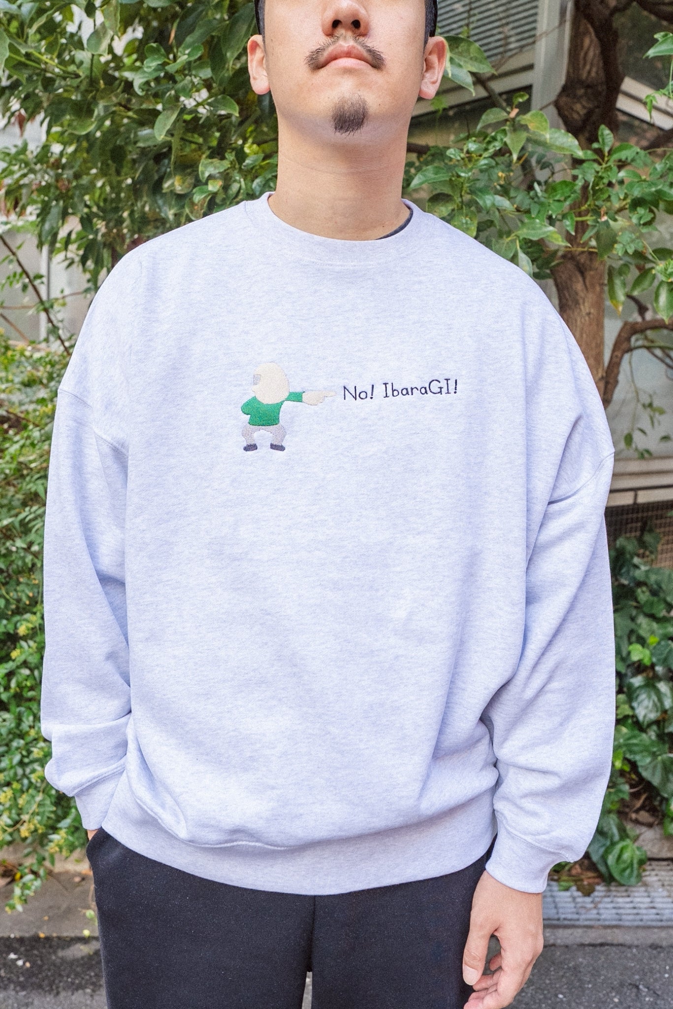 【受注】いばらぎなじいちゃんスウェット