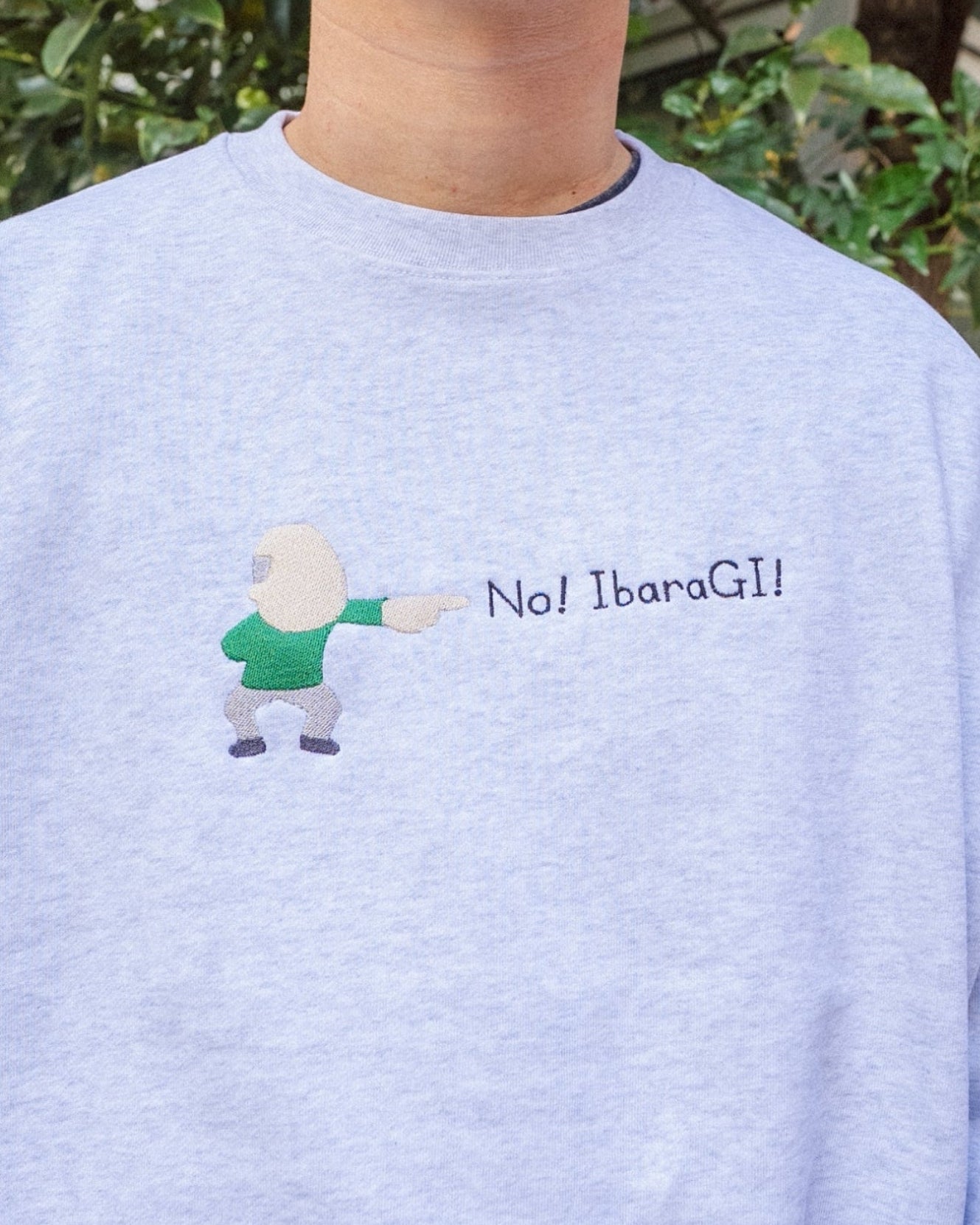 いばらぎなじいちゃんスウェット