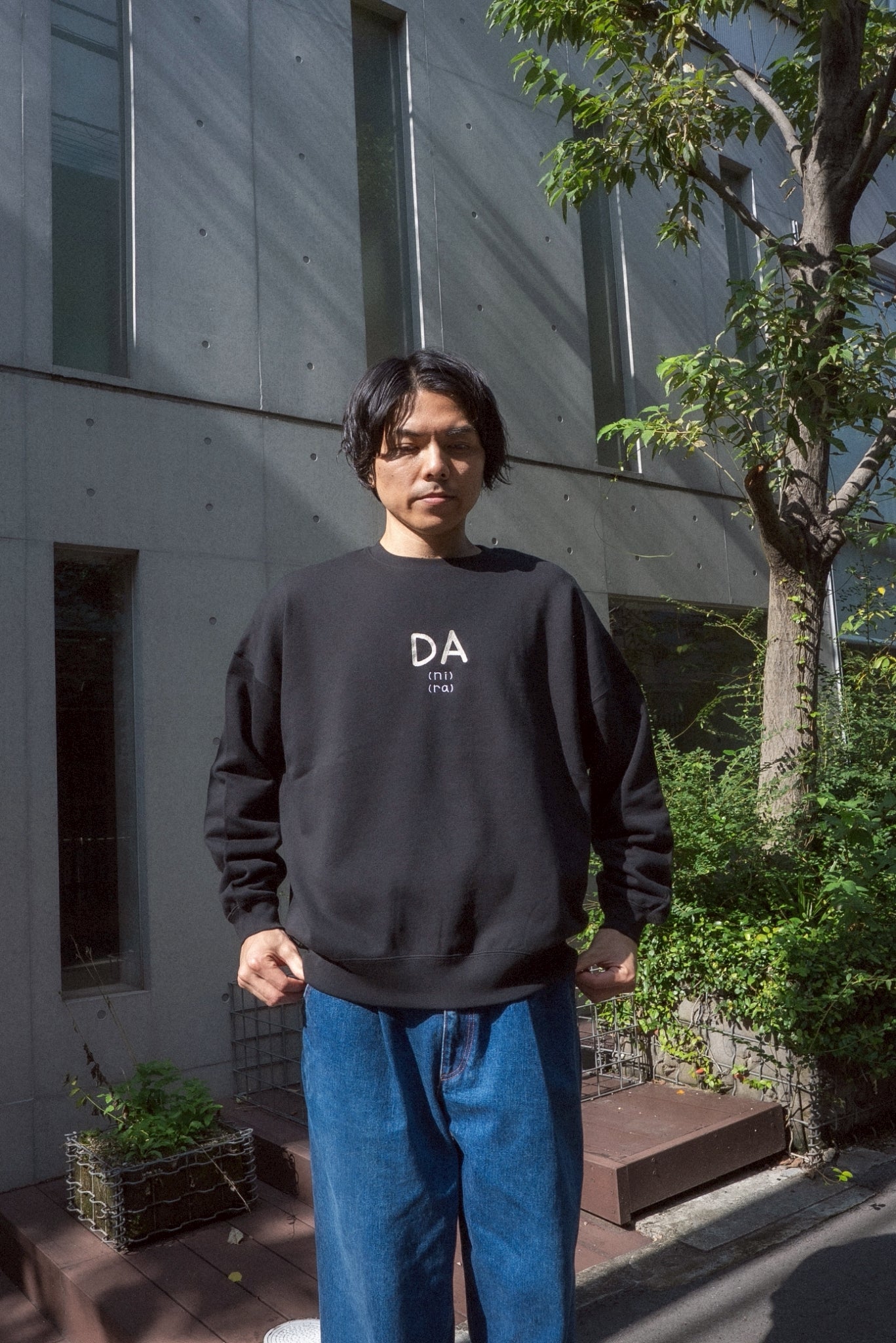 【受注】だ・だに・だらスウェット