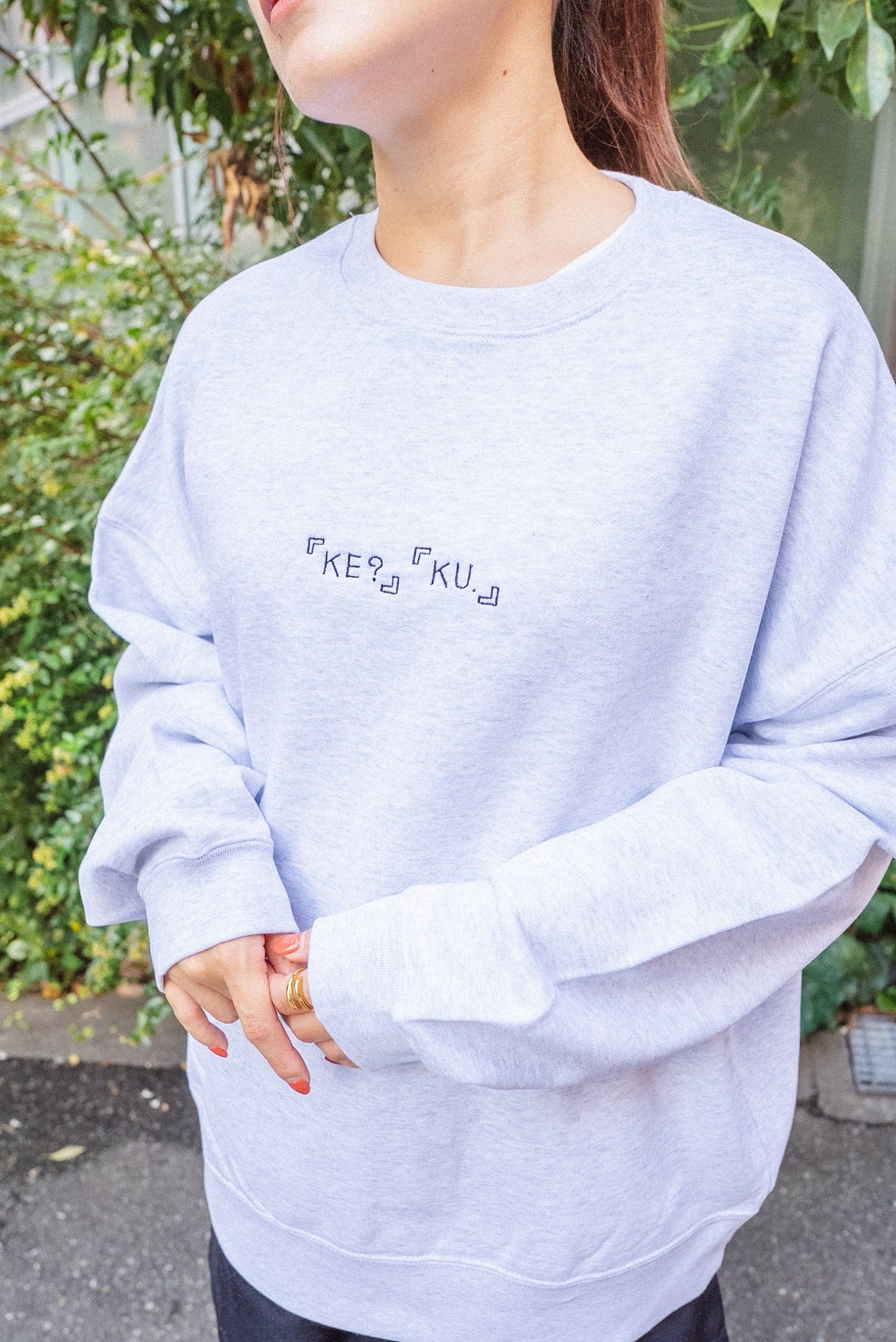 【受注】世界一短い会話け?く。スウェット